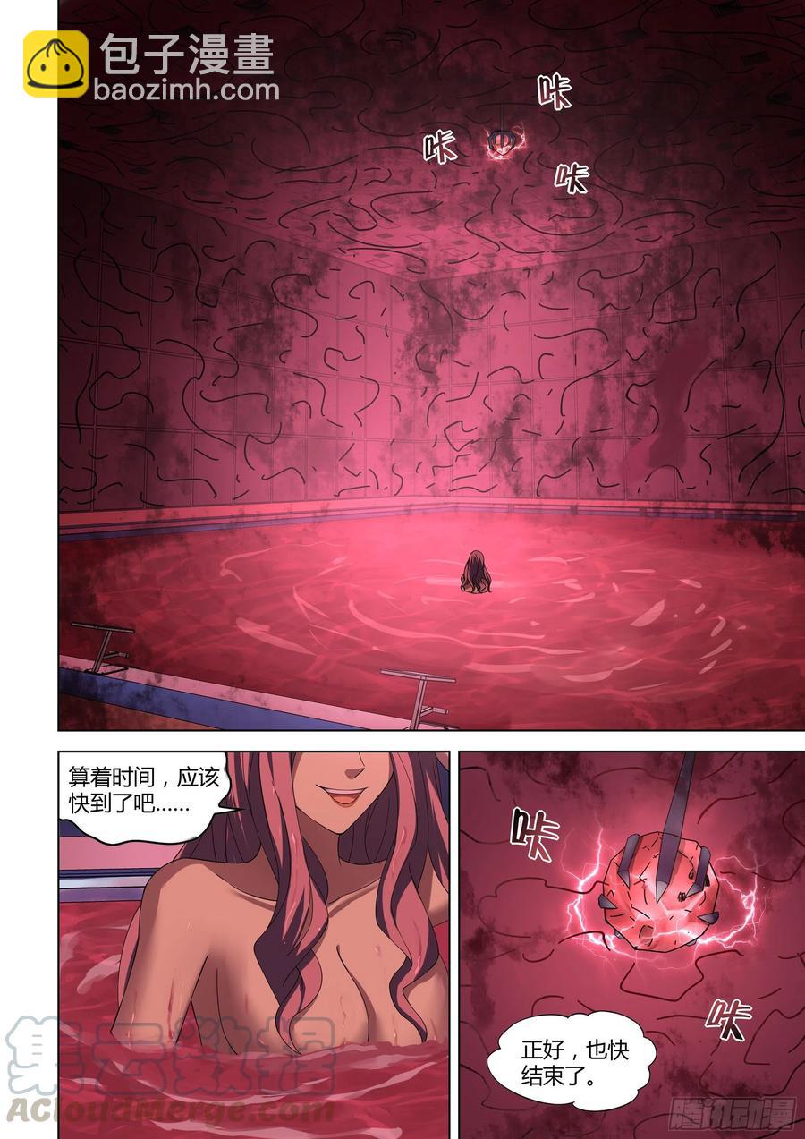 第365话-第365话