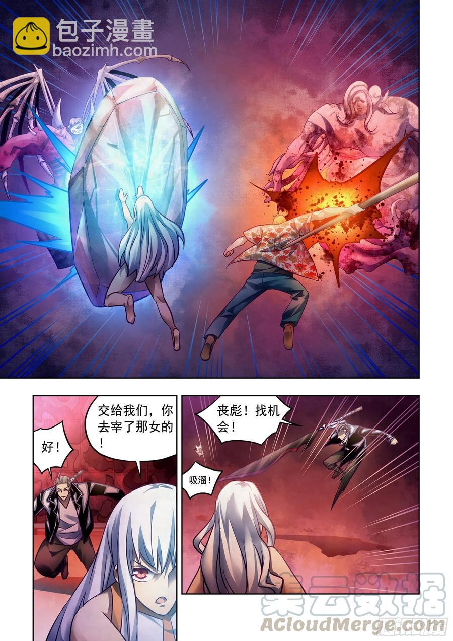 第367话-第367话
