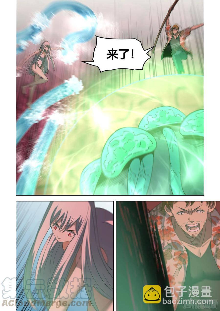 第371话-第371话