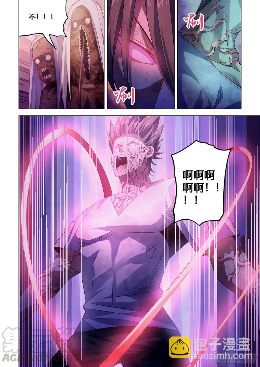 第375话-第375话