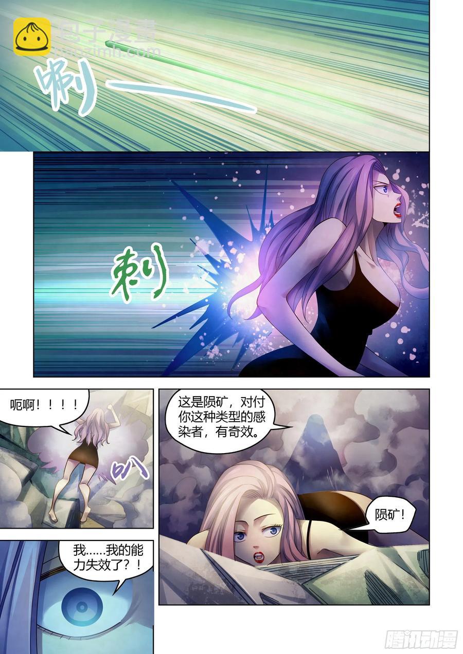 第375话-第375话
