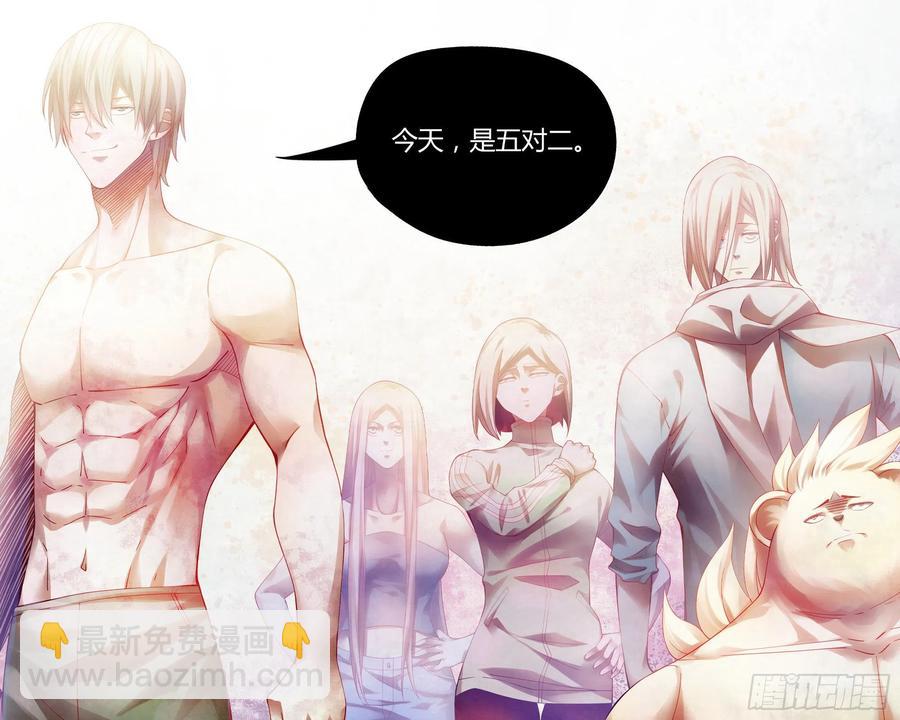 第379话-第379话