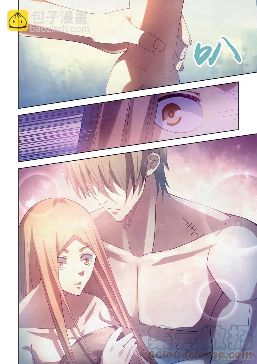 第381话-第381话