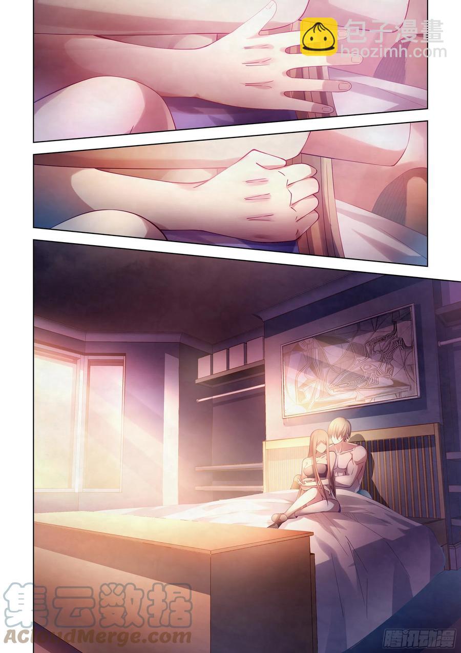 第381话-第381话