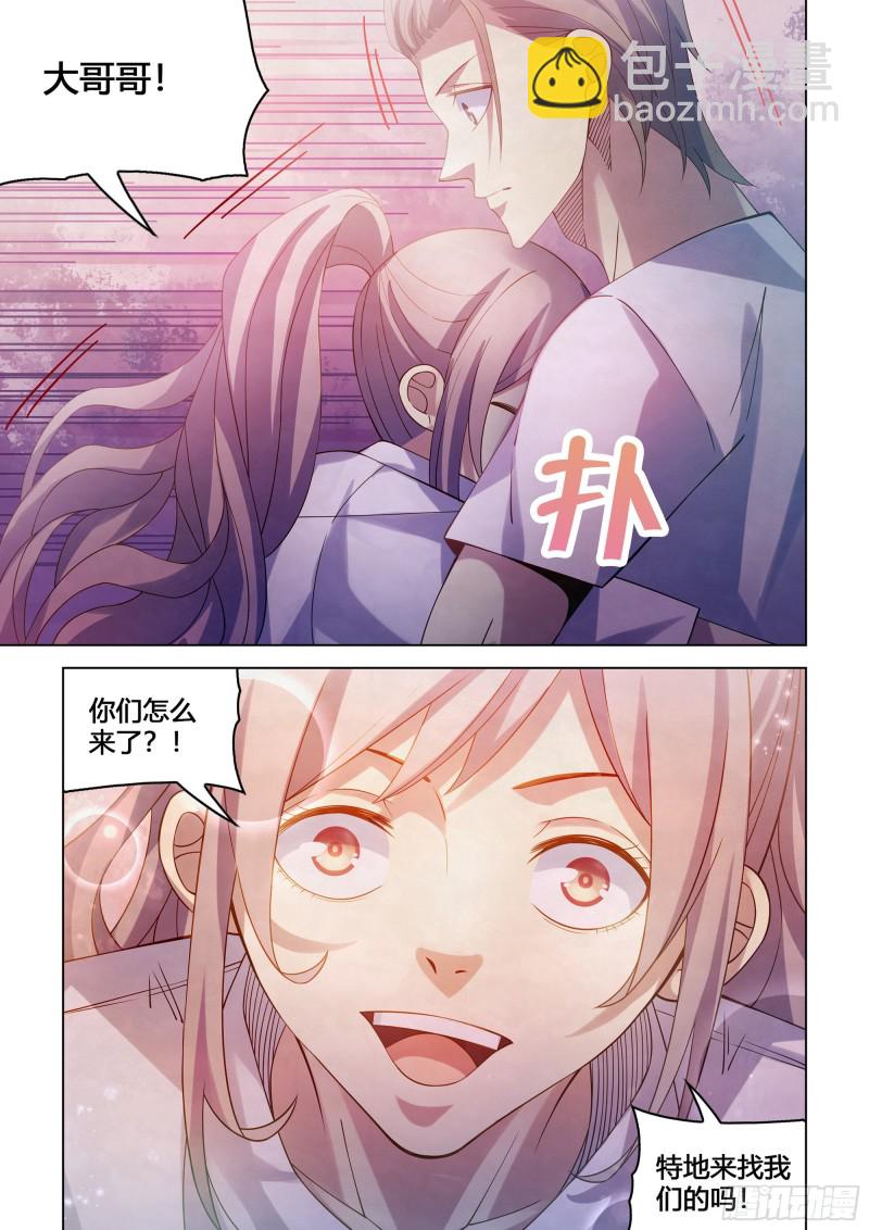 第387话-第387话