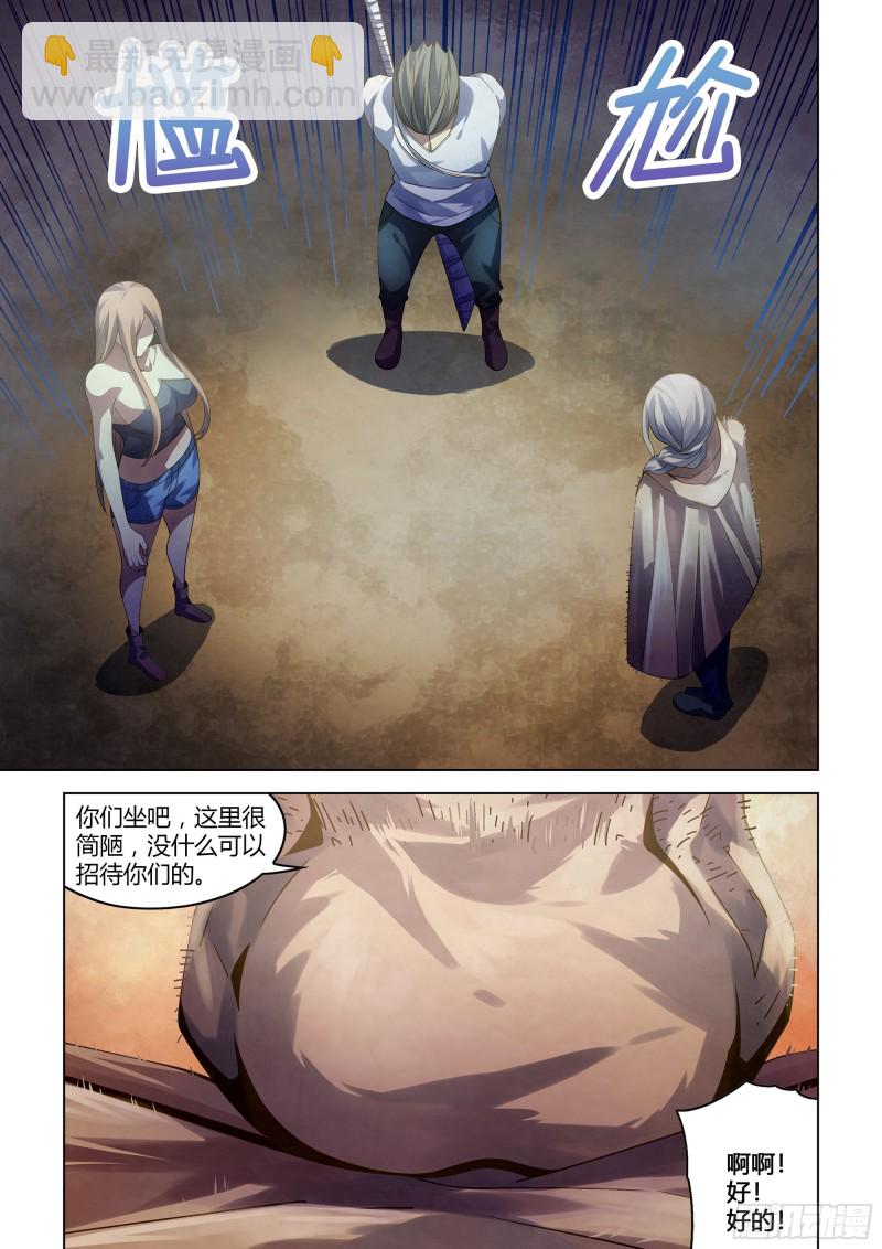 第387话-第387话
