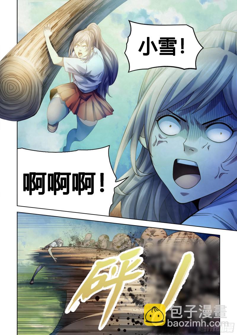 第389话-第389话