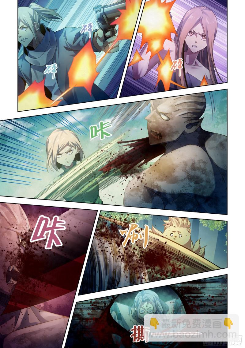 第389话-第389话