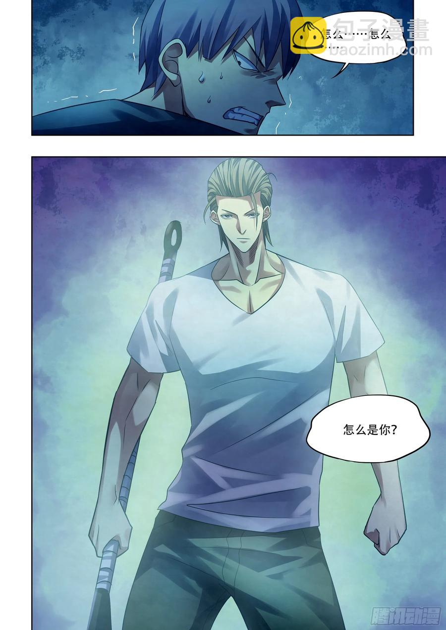 第391话-第391话