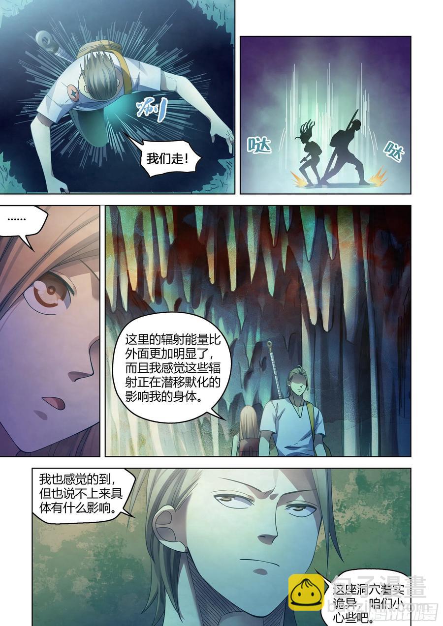 第393话-第393话