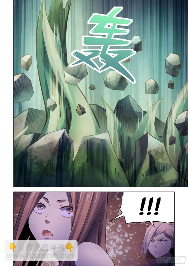 第401话-第401话