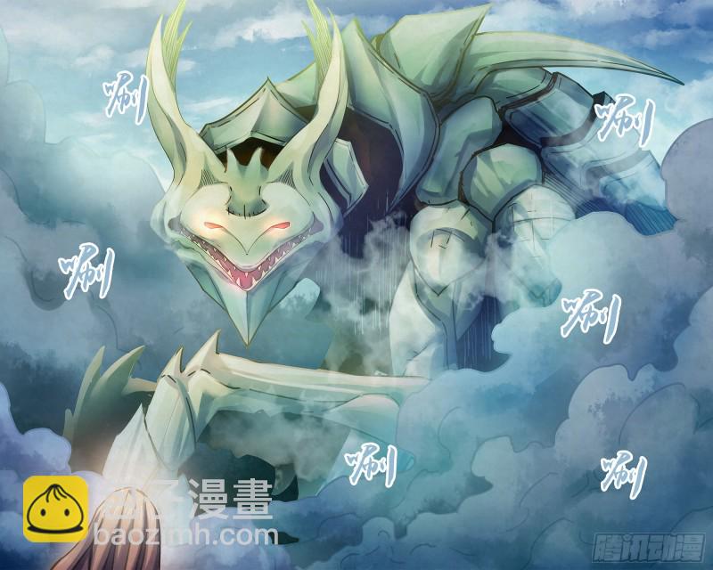 第401话-第401话