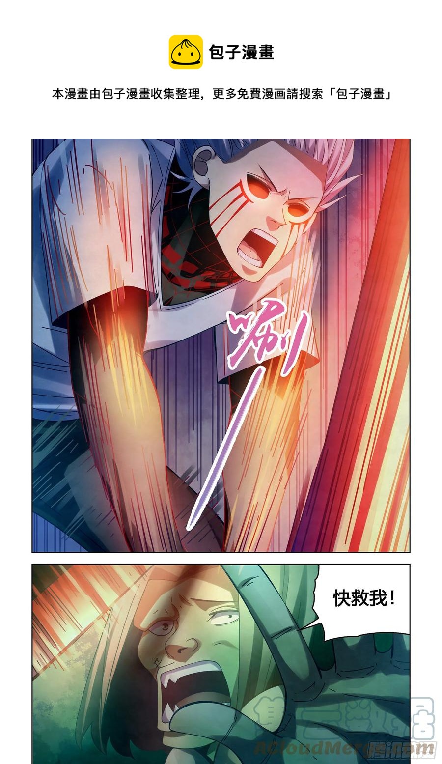 第403话-第403话