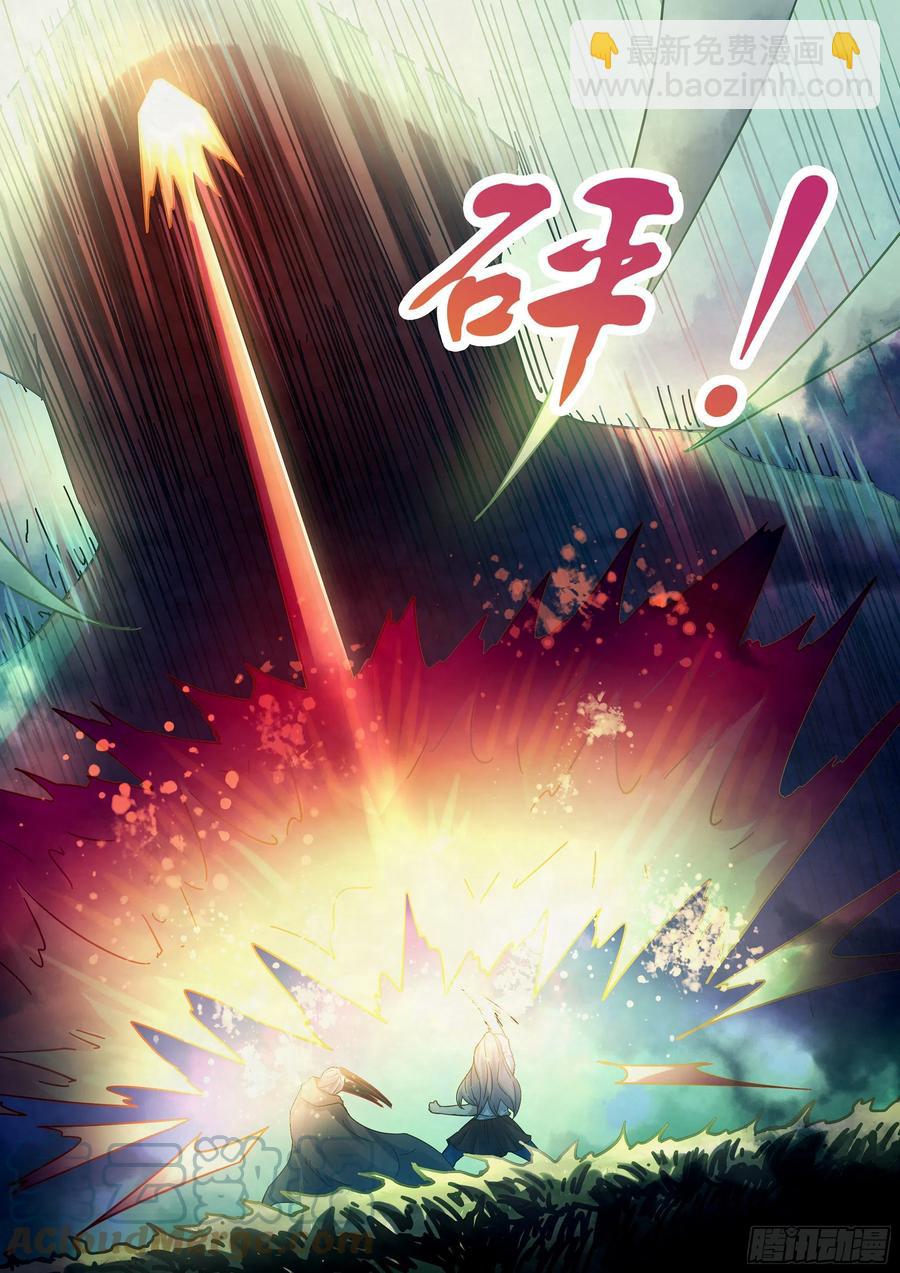 第403话-第403话