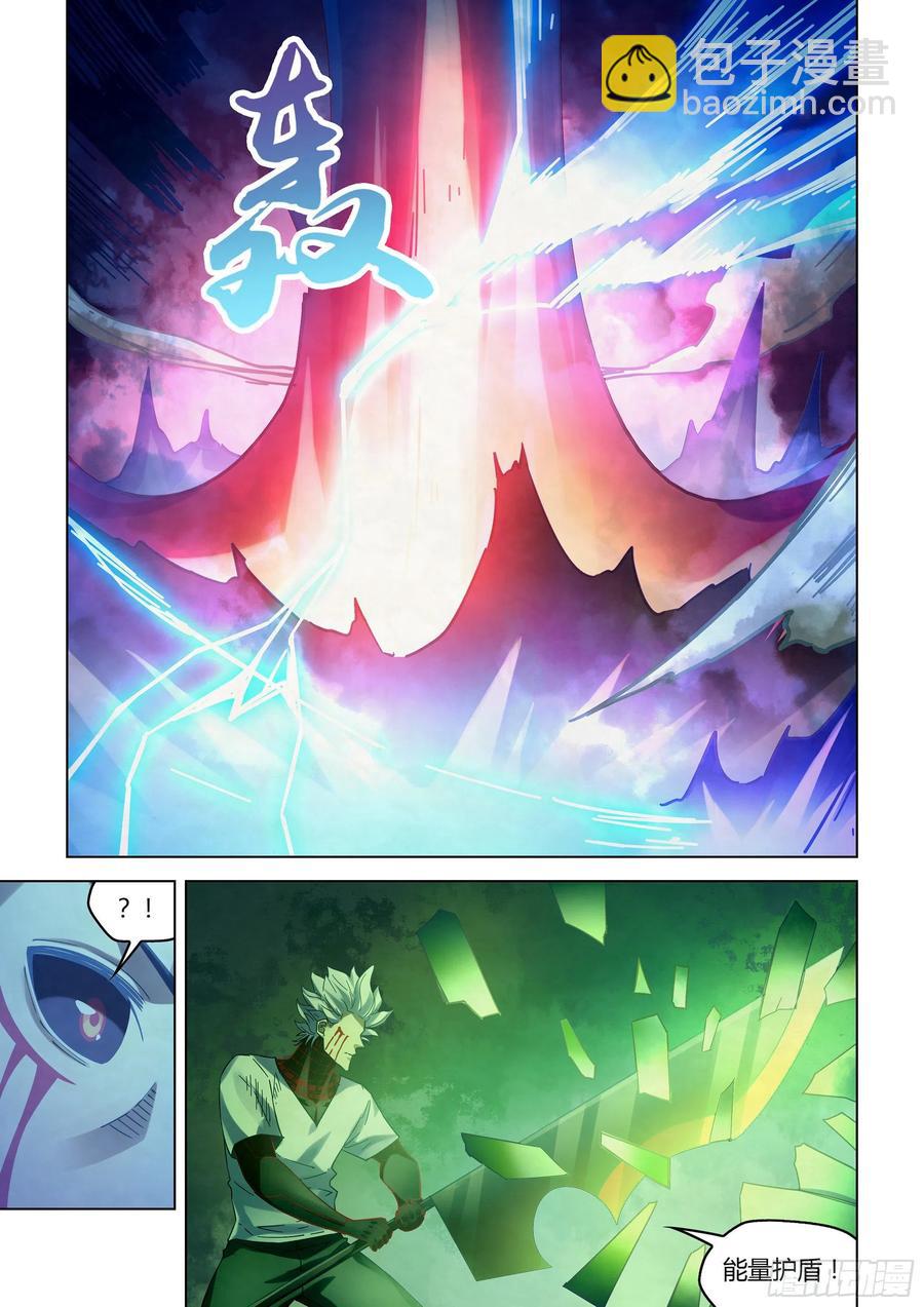 第403话-第403话