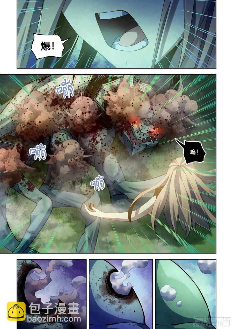第403话-第403话