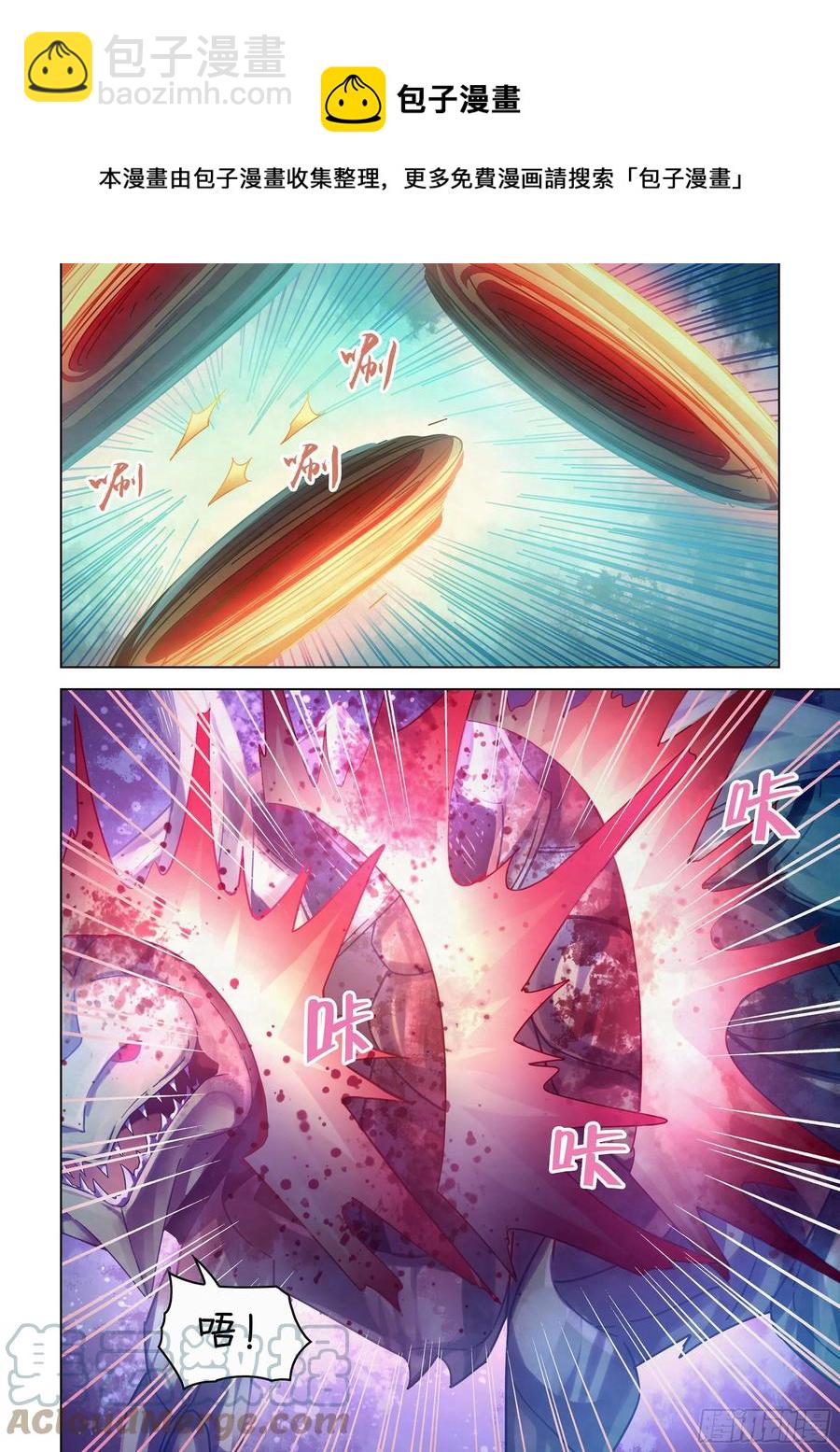 第403话-第403话