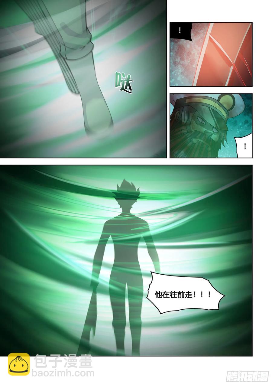 第407话-第407话