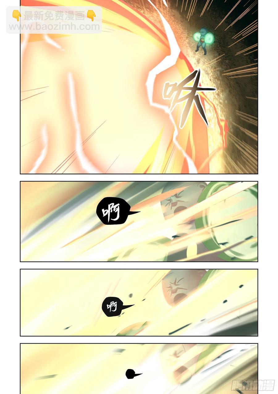 第407话-第407话