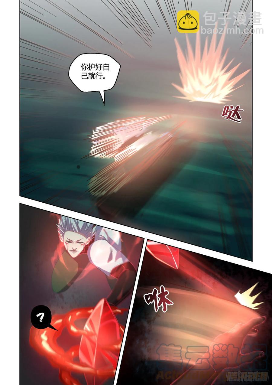 第407话-第407话