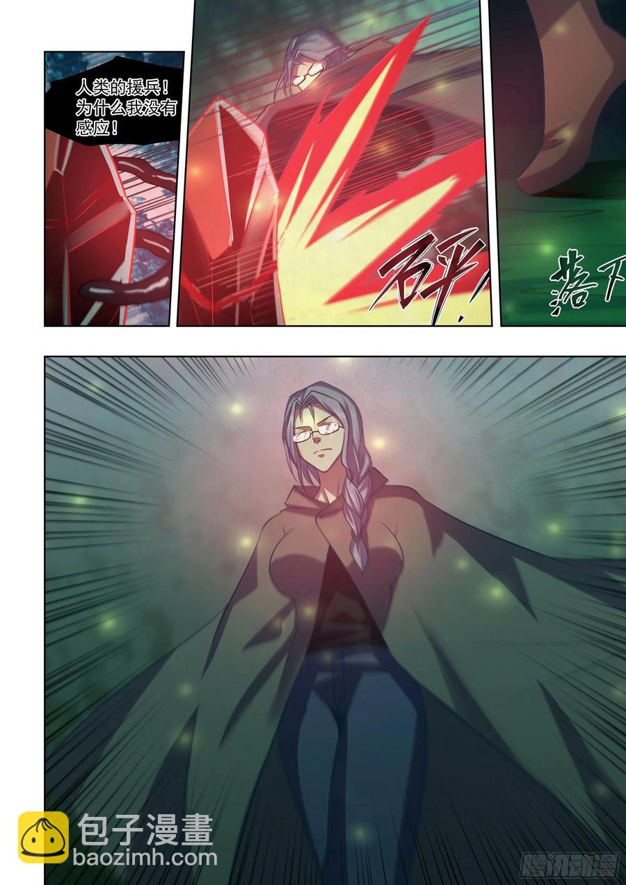 第409话-第409话