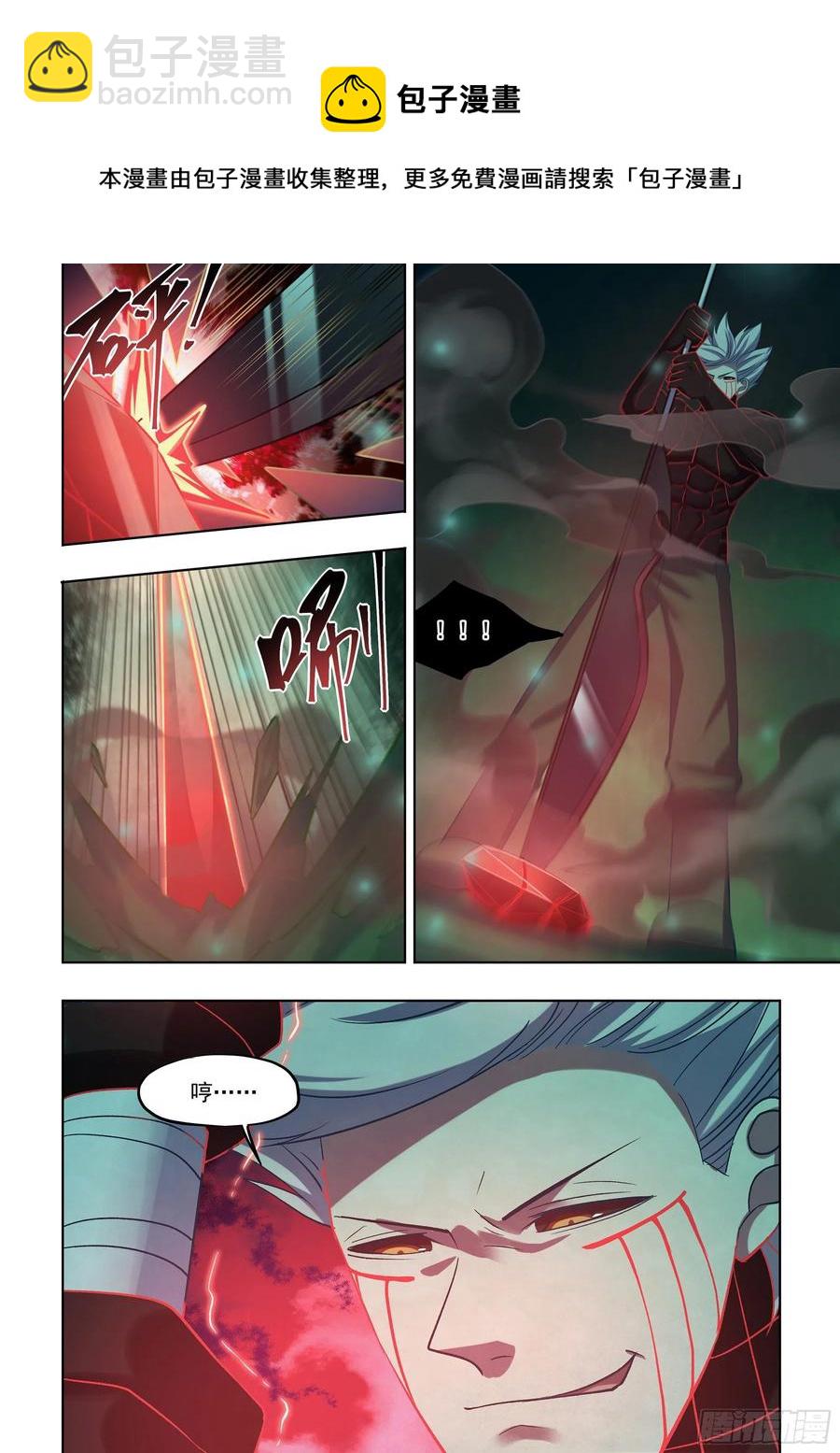 第409话-第409话