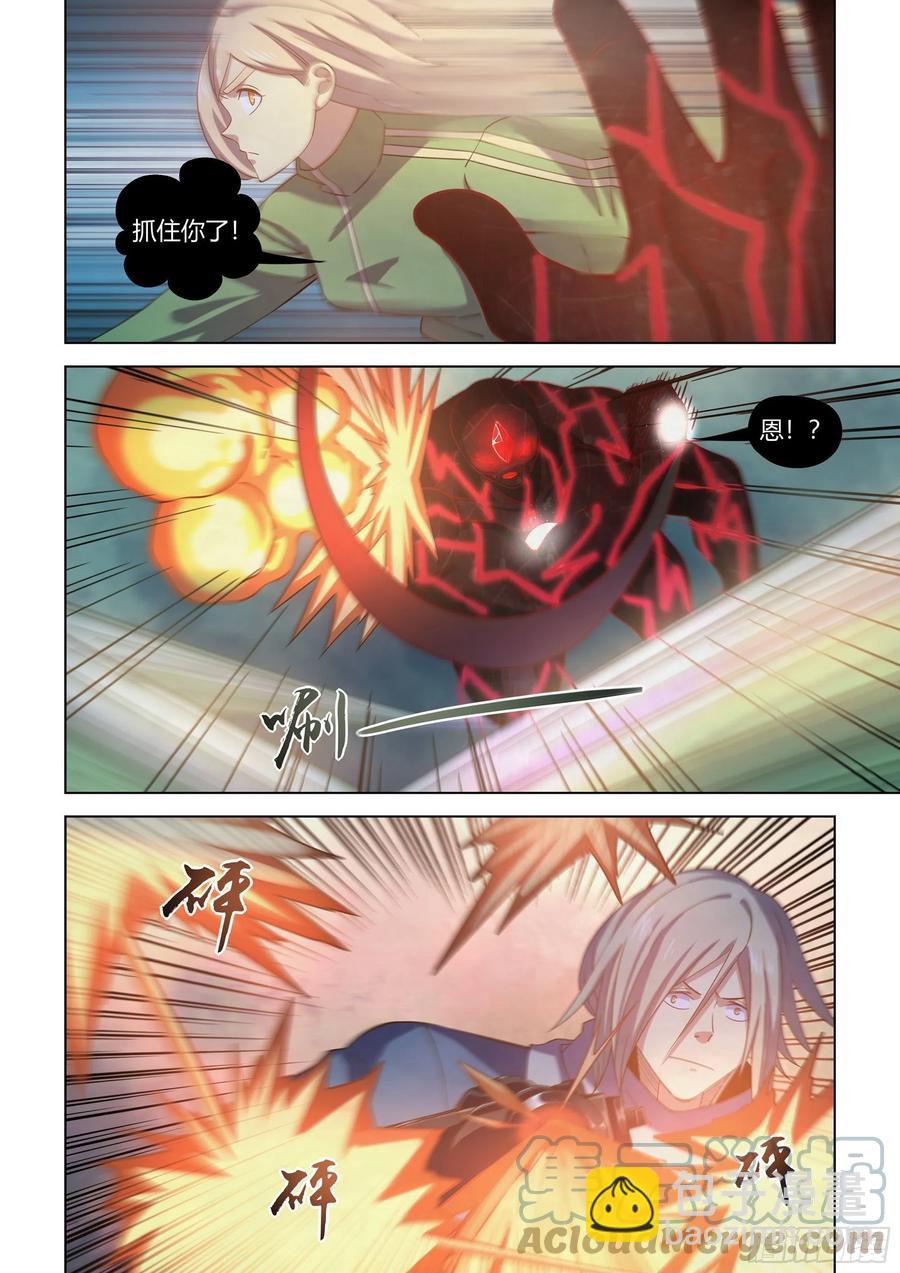 第411话-第411话