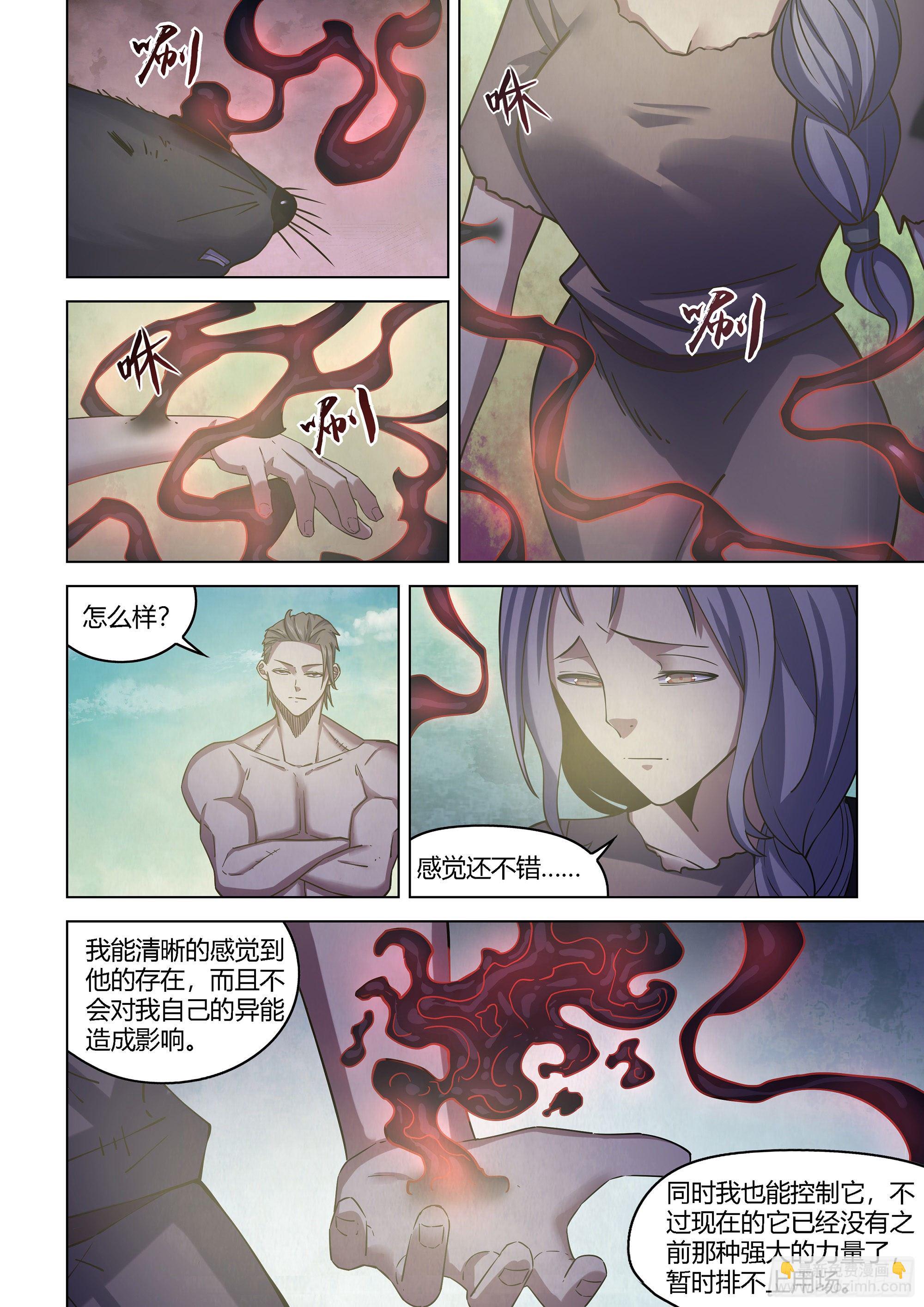 第417话-第417话