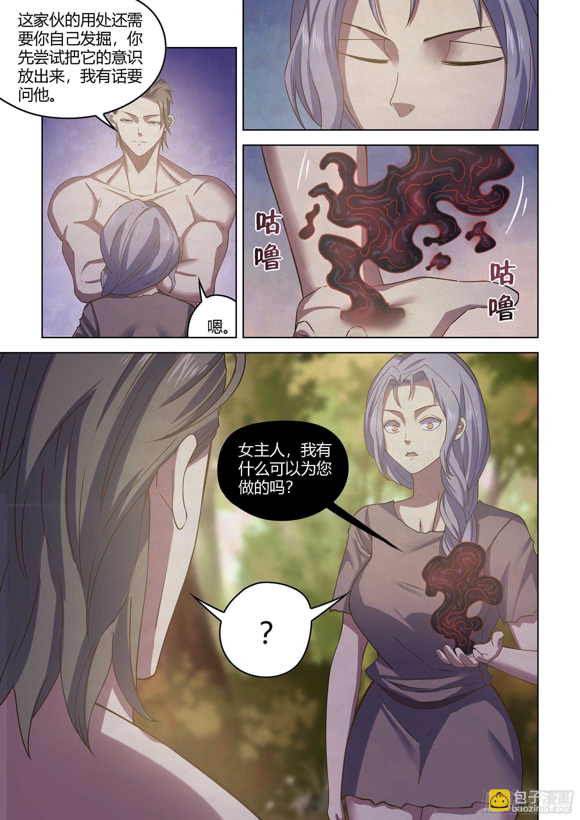 第417话-第417话
