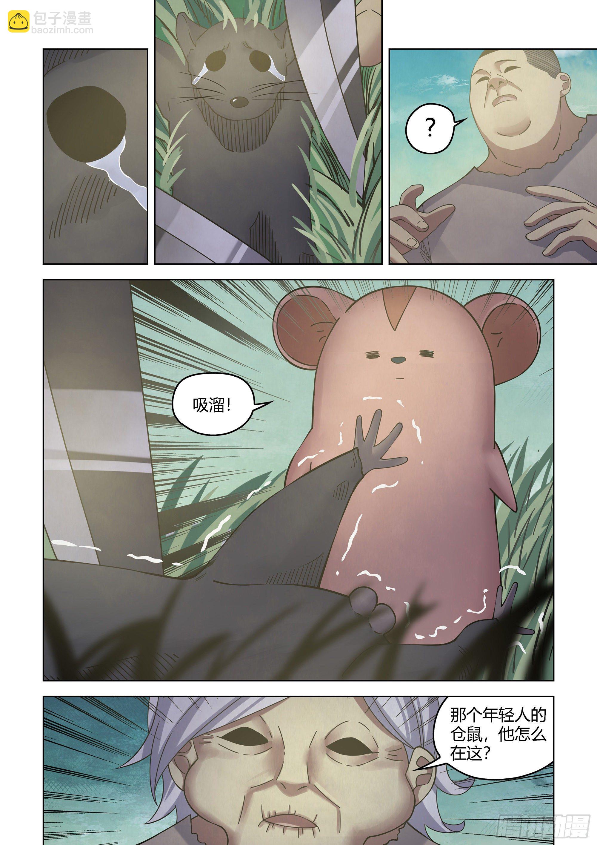 第417话-第417话