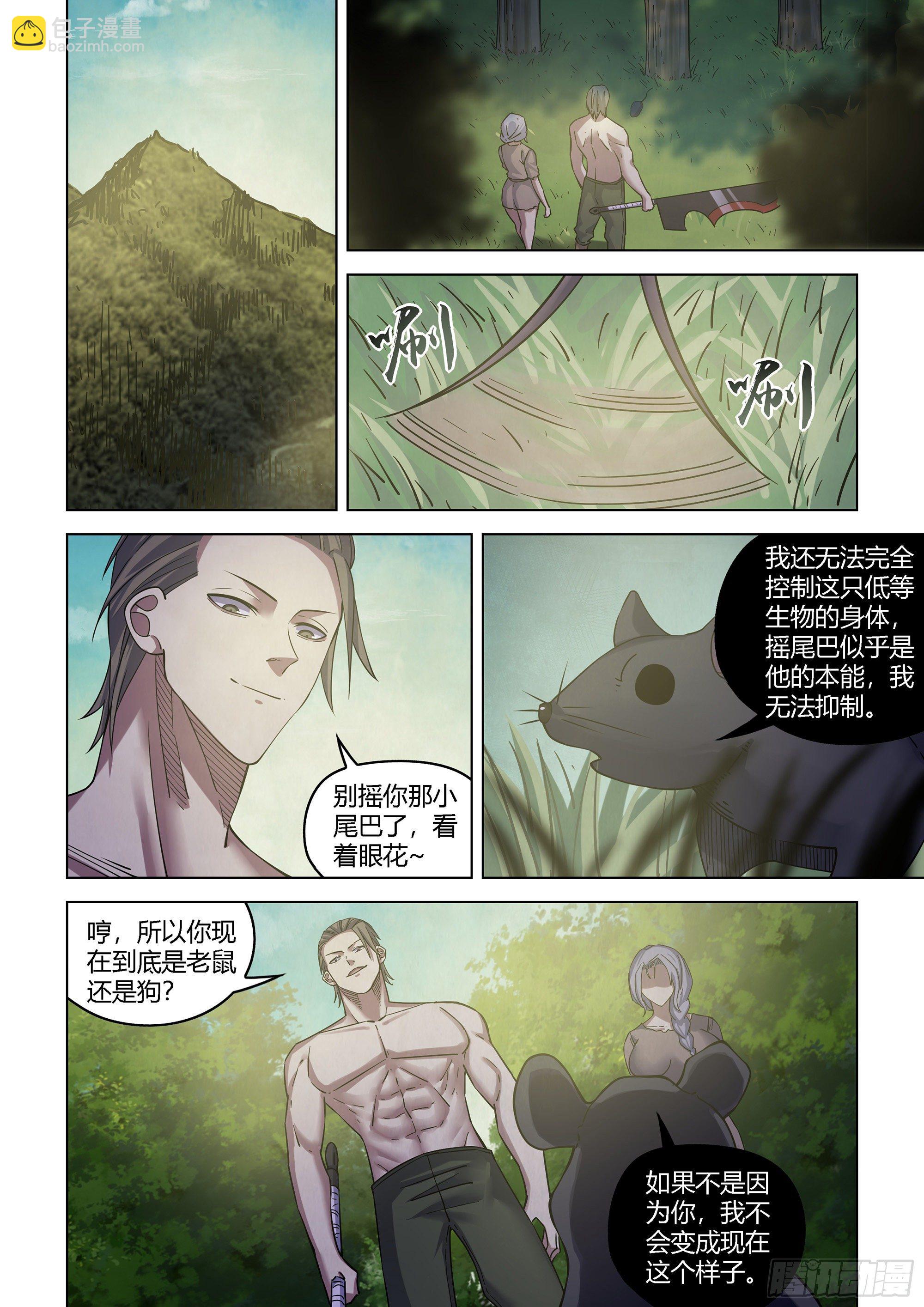 第417话-第417话