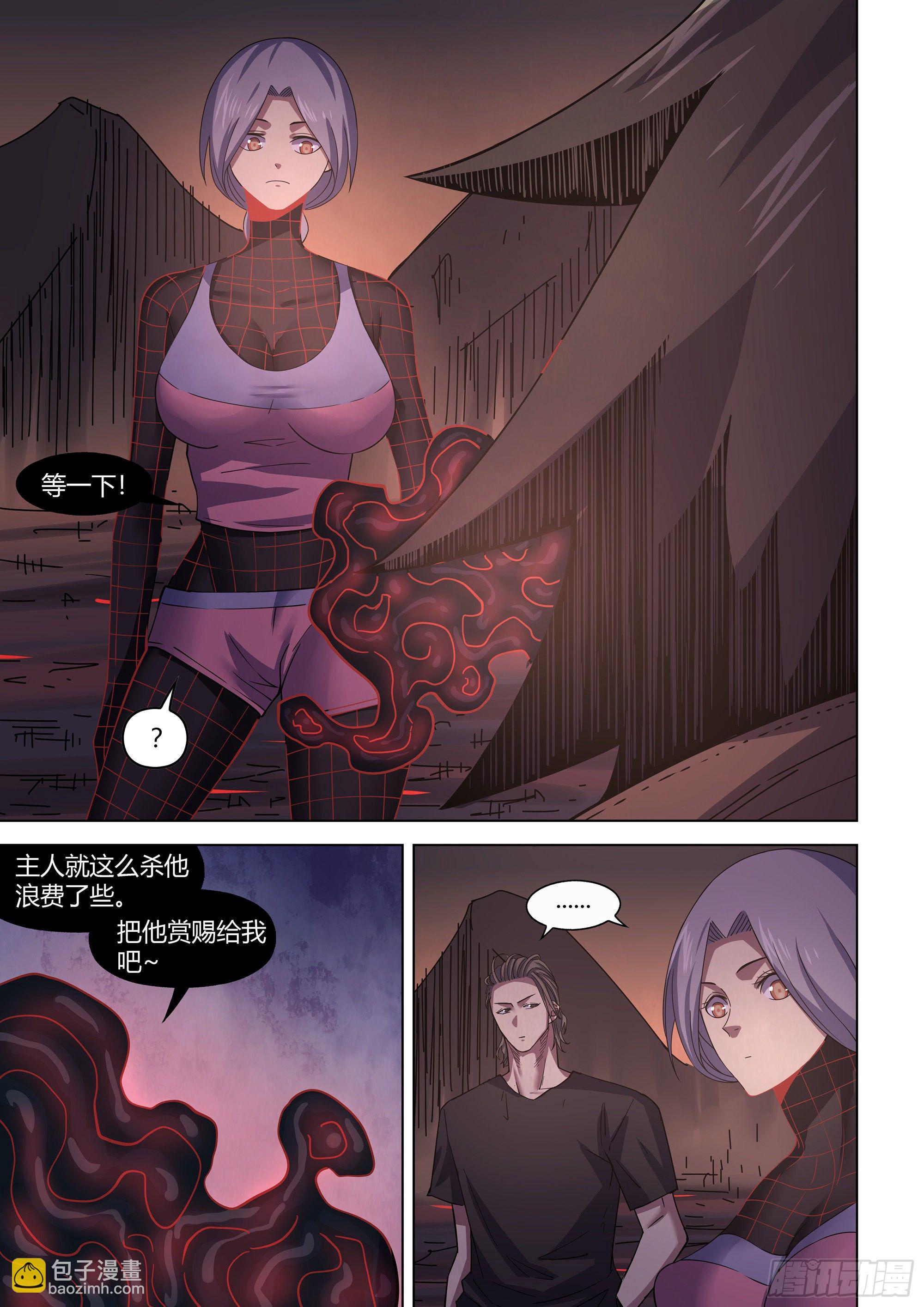第429话-第429话