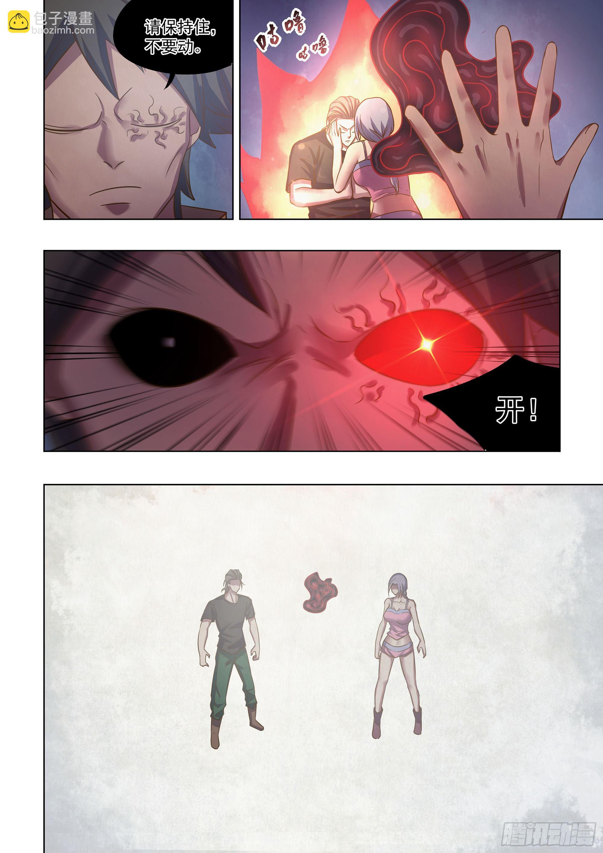 第437话-第437话