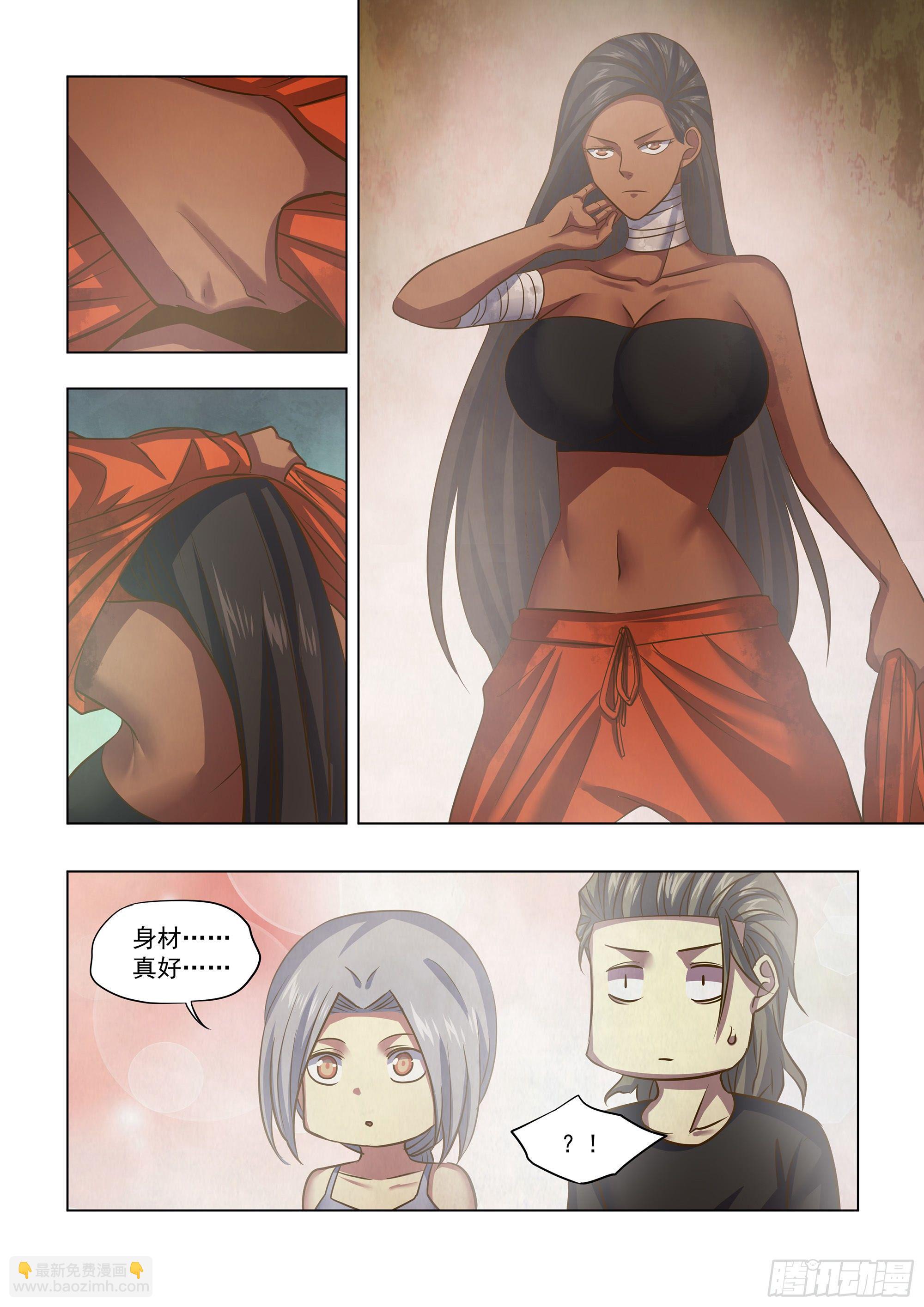 第439话-第439话
