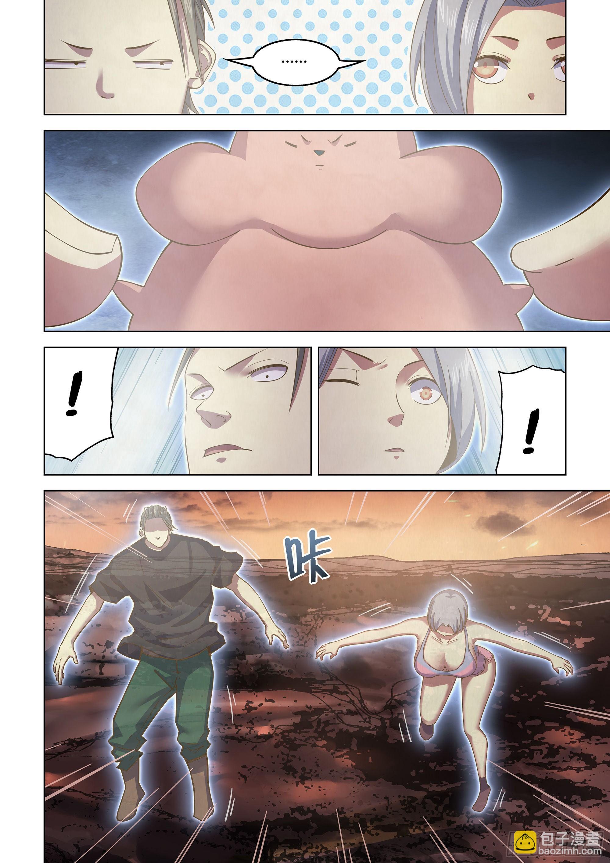 第441话-第441话
