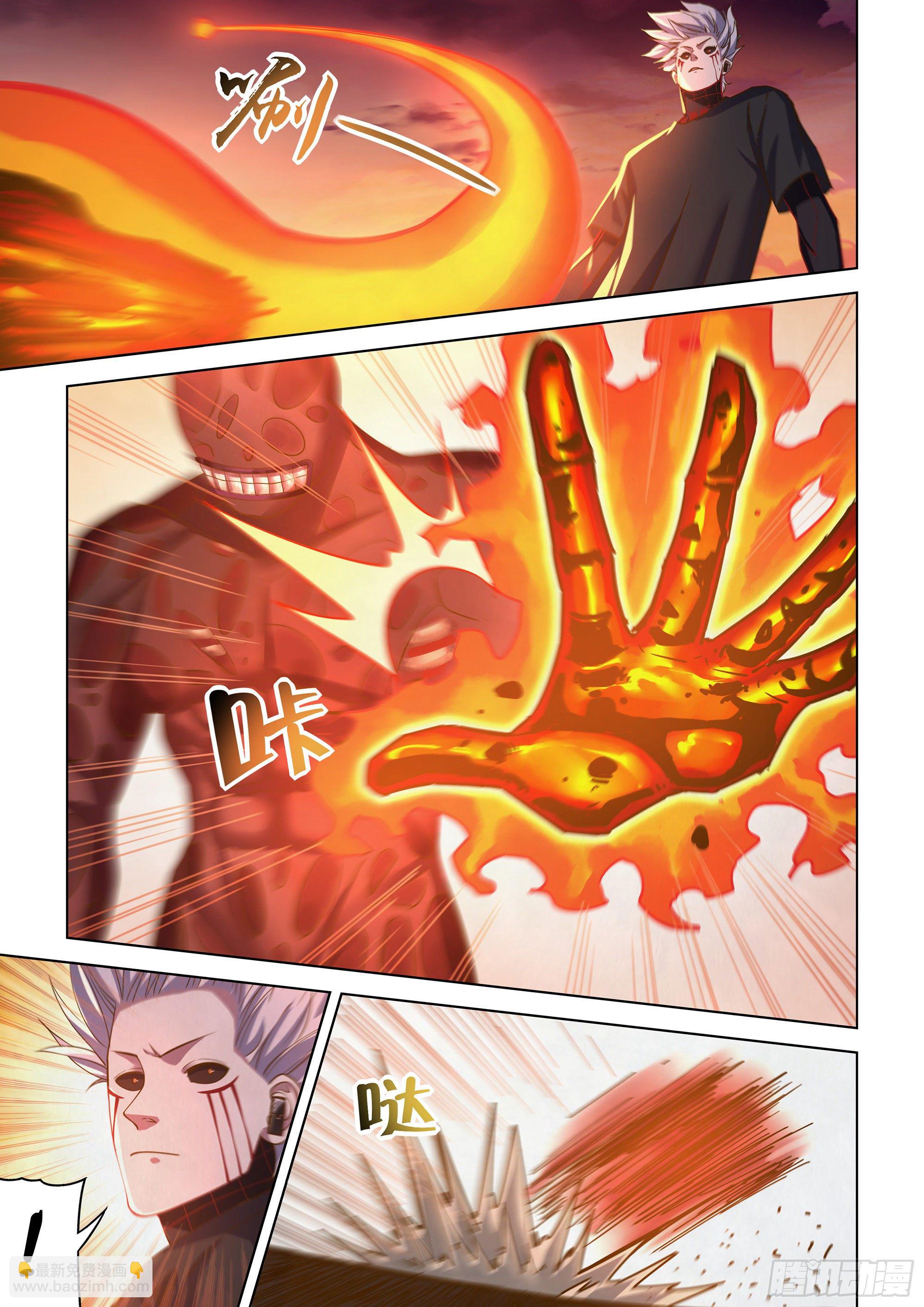 第445话-第445话