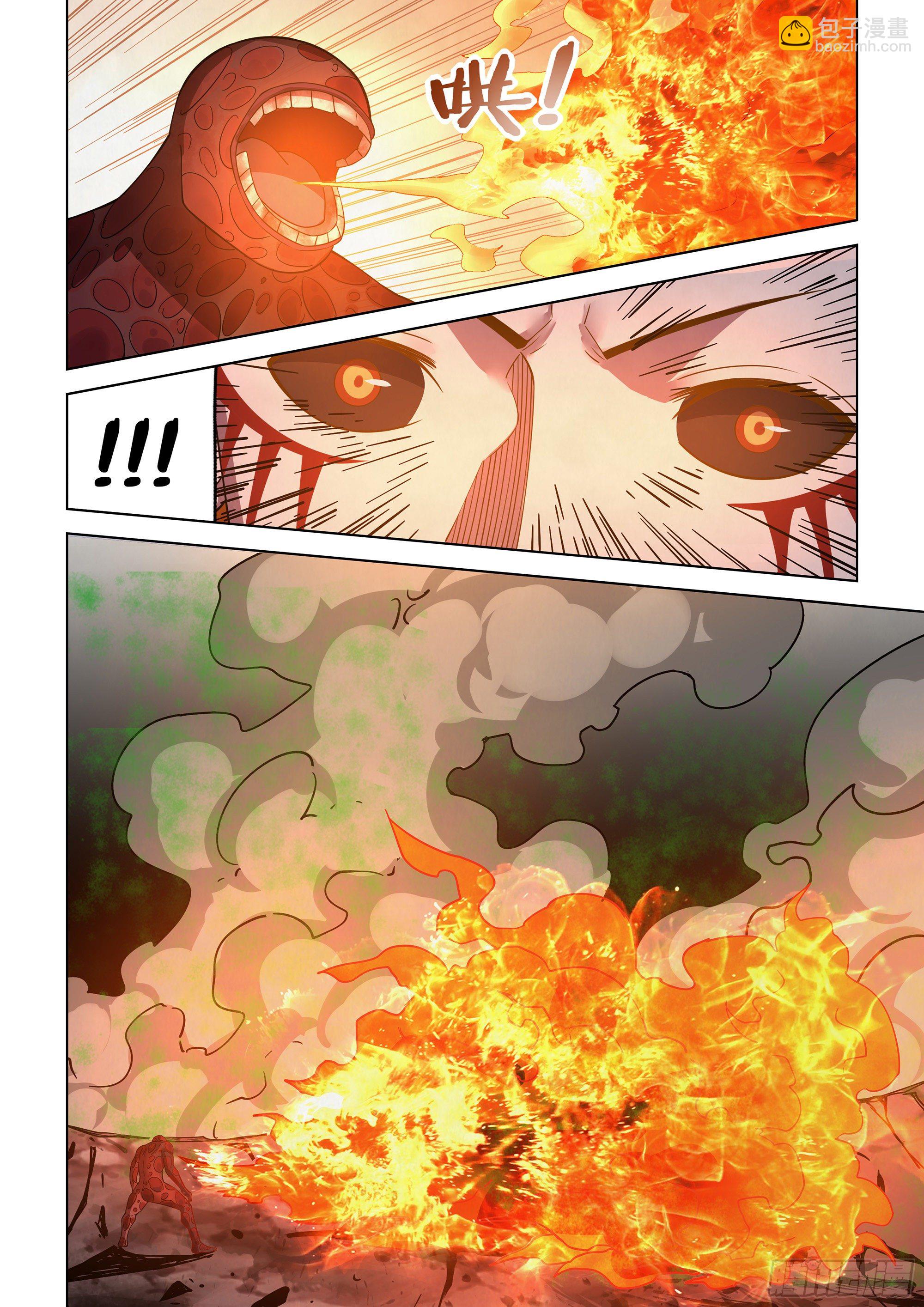 第445话-第445话