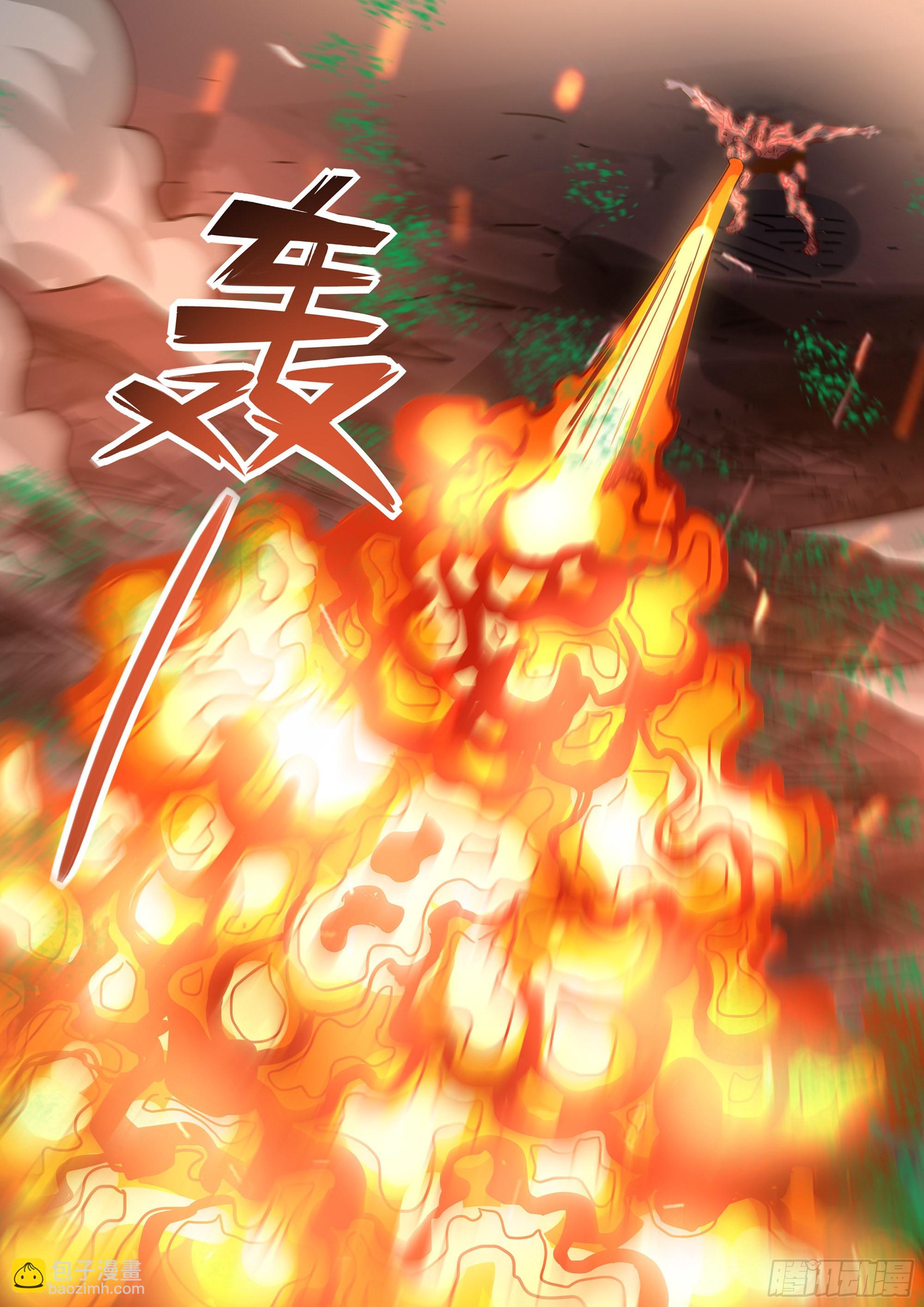 第447话-第447话