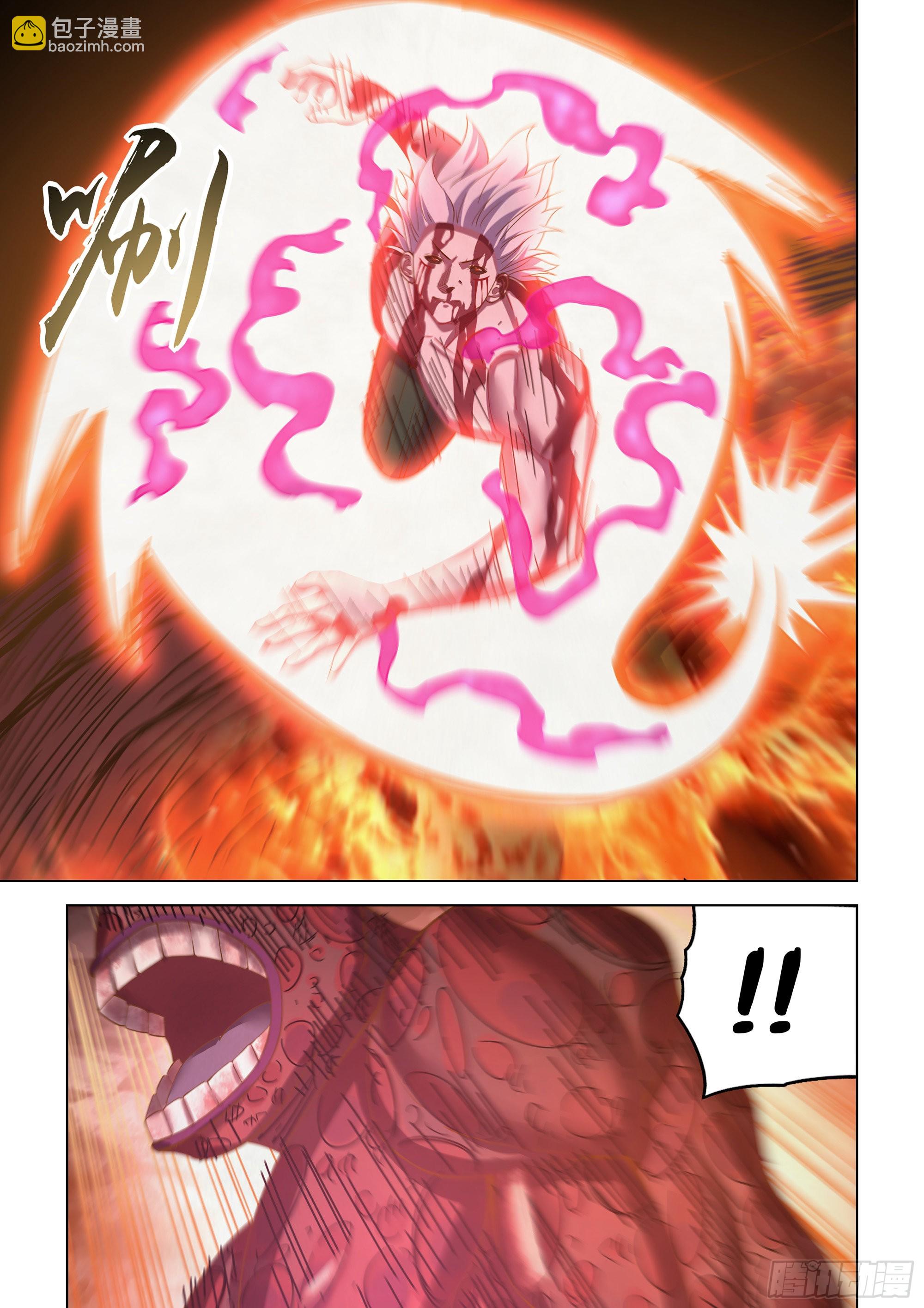 第447话-第447话