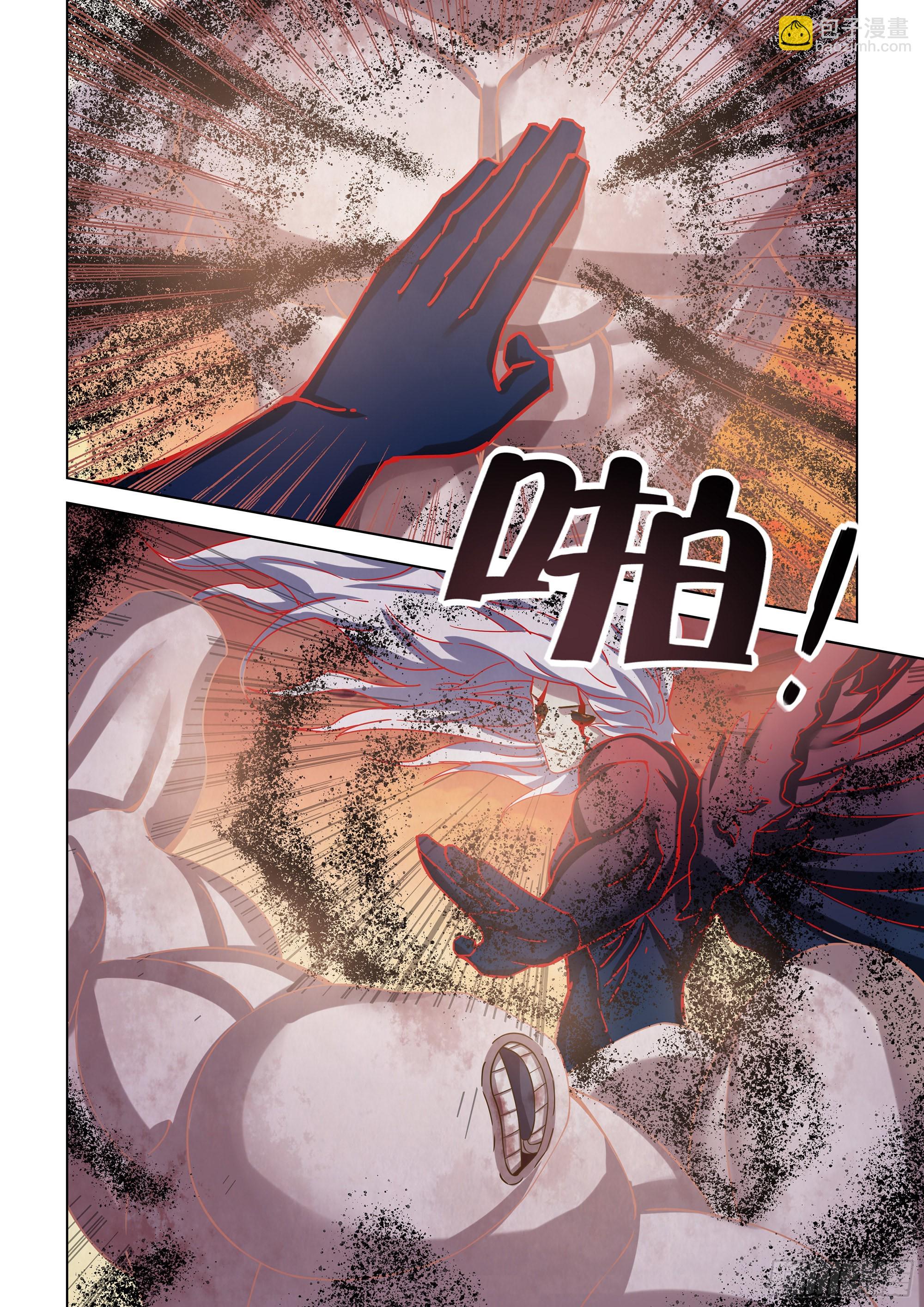 第449话-第449话