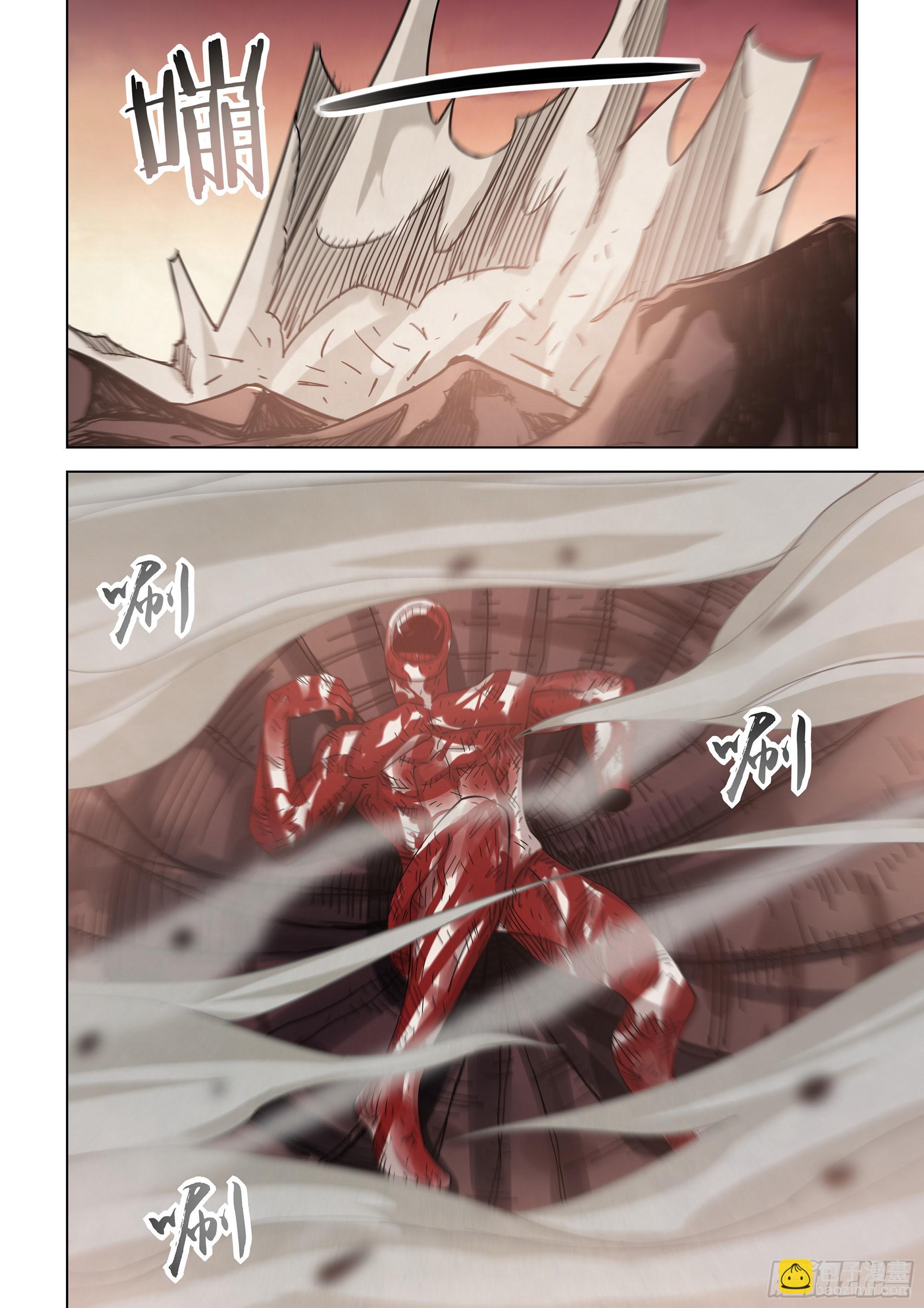 第449话-第449话