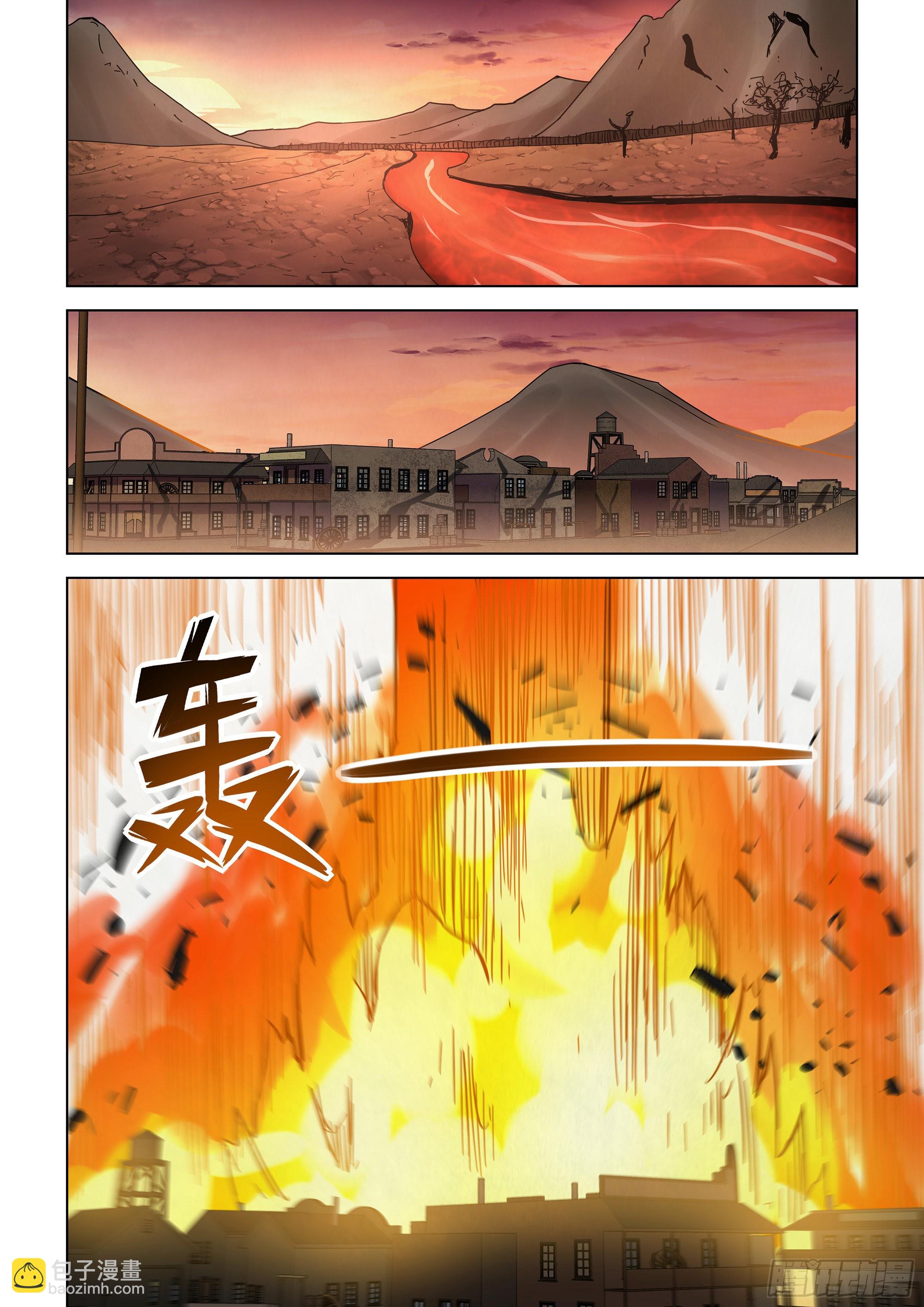 第449话-第449话