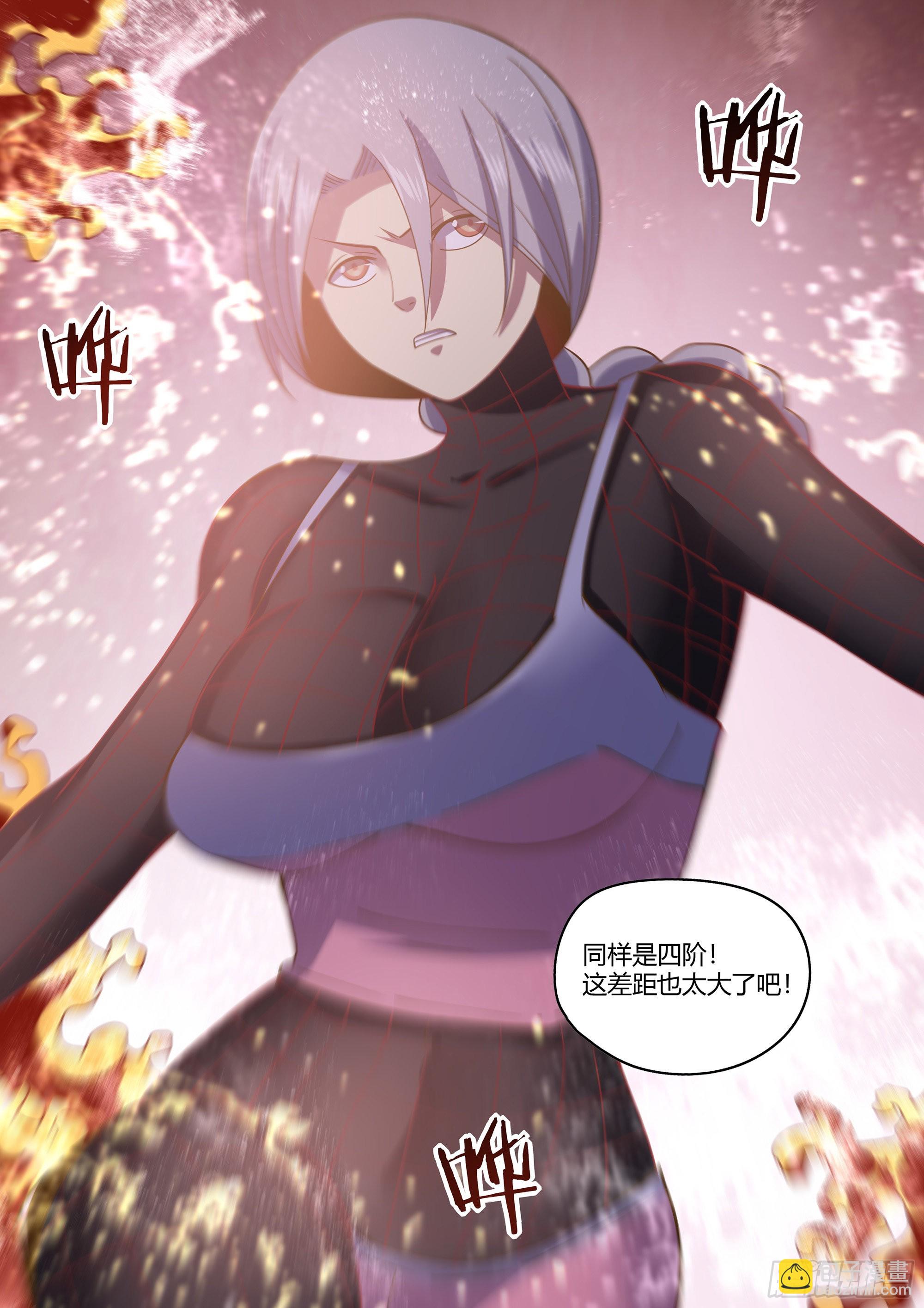 第449话-第449话