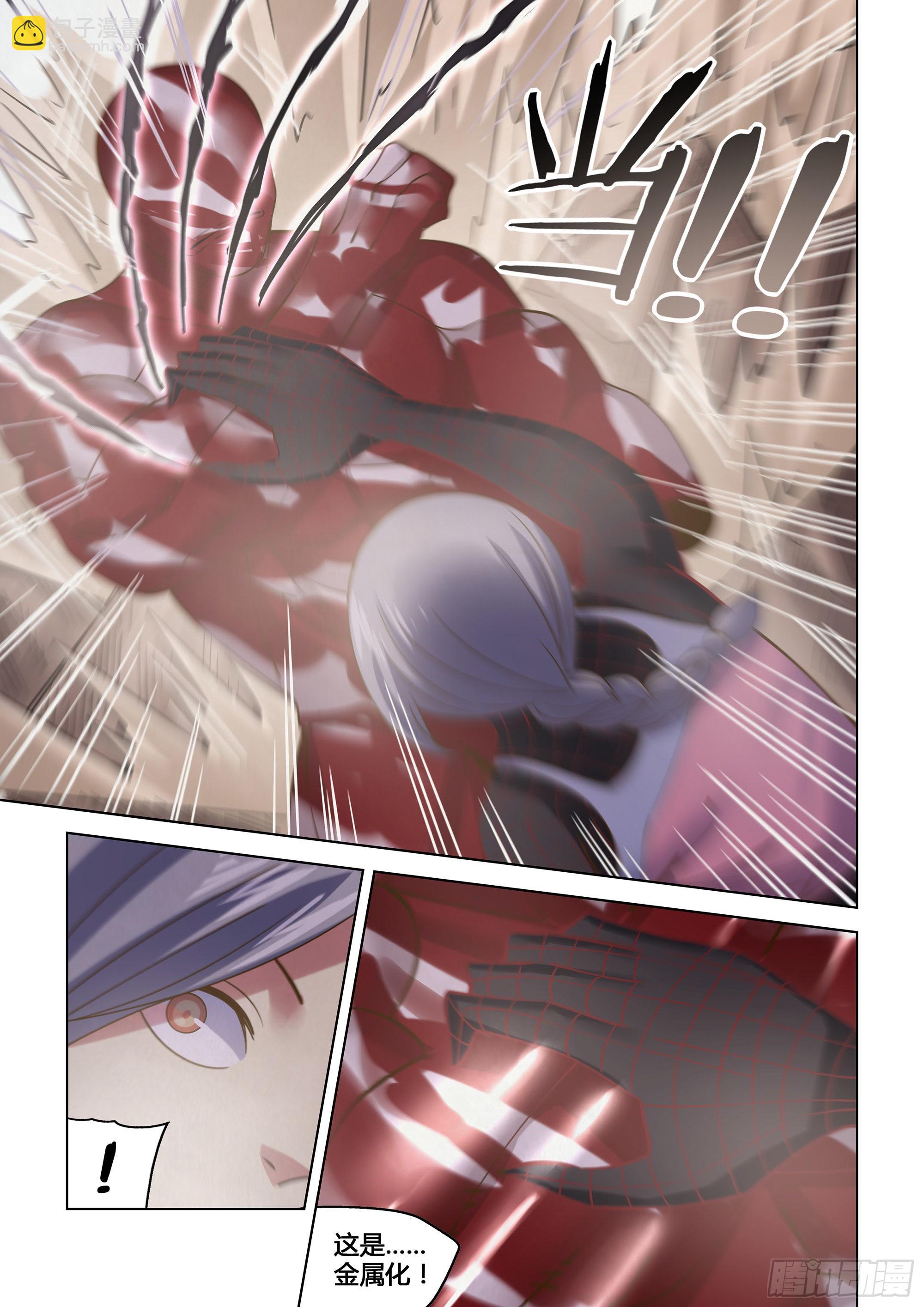 第451话-第451话