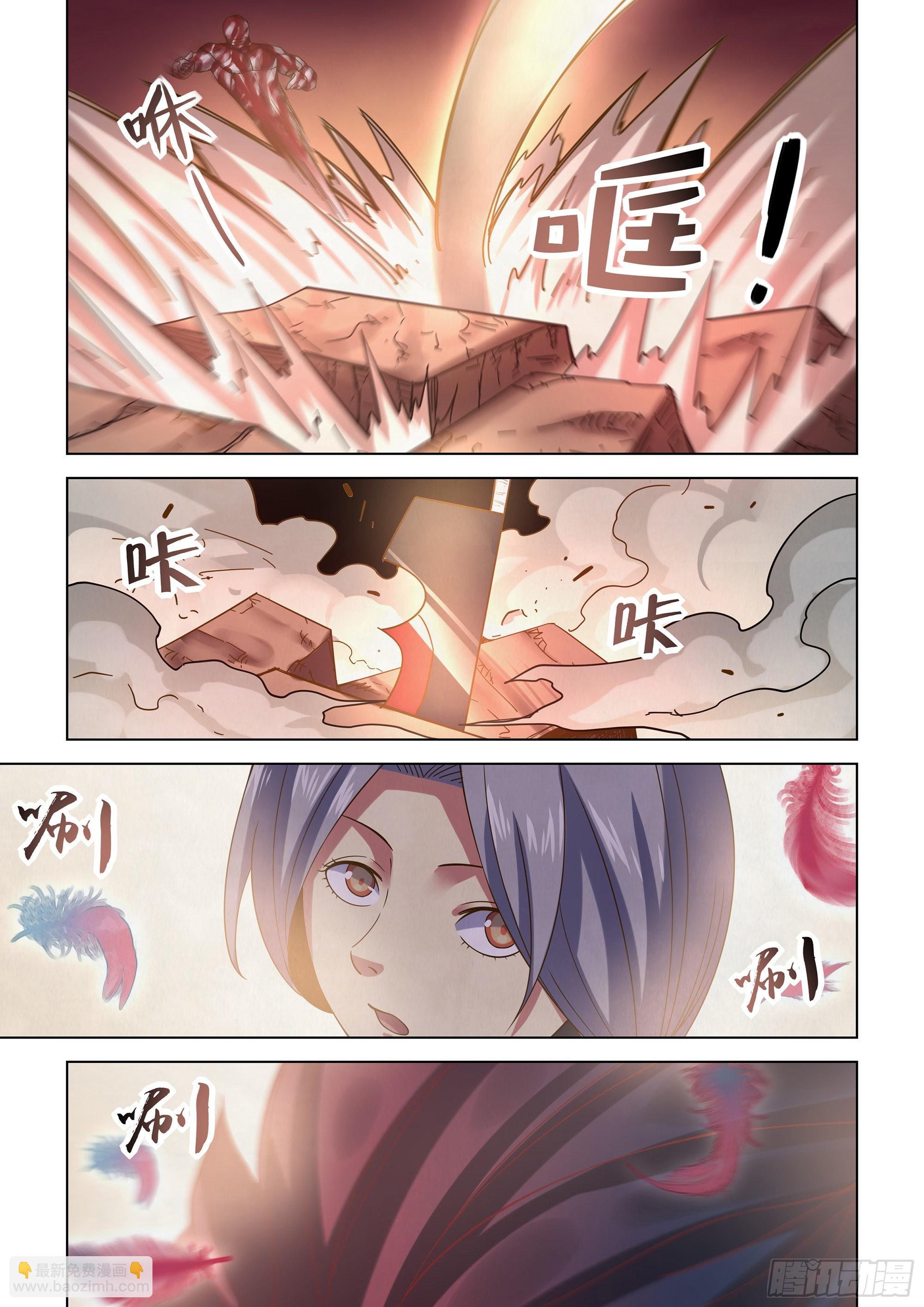 第451话-第451话
