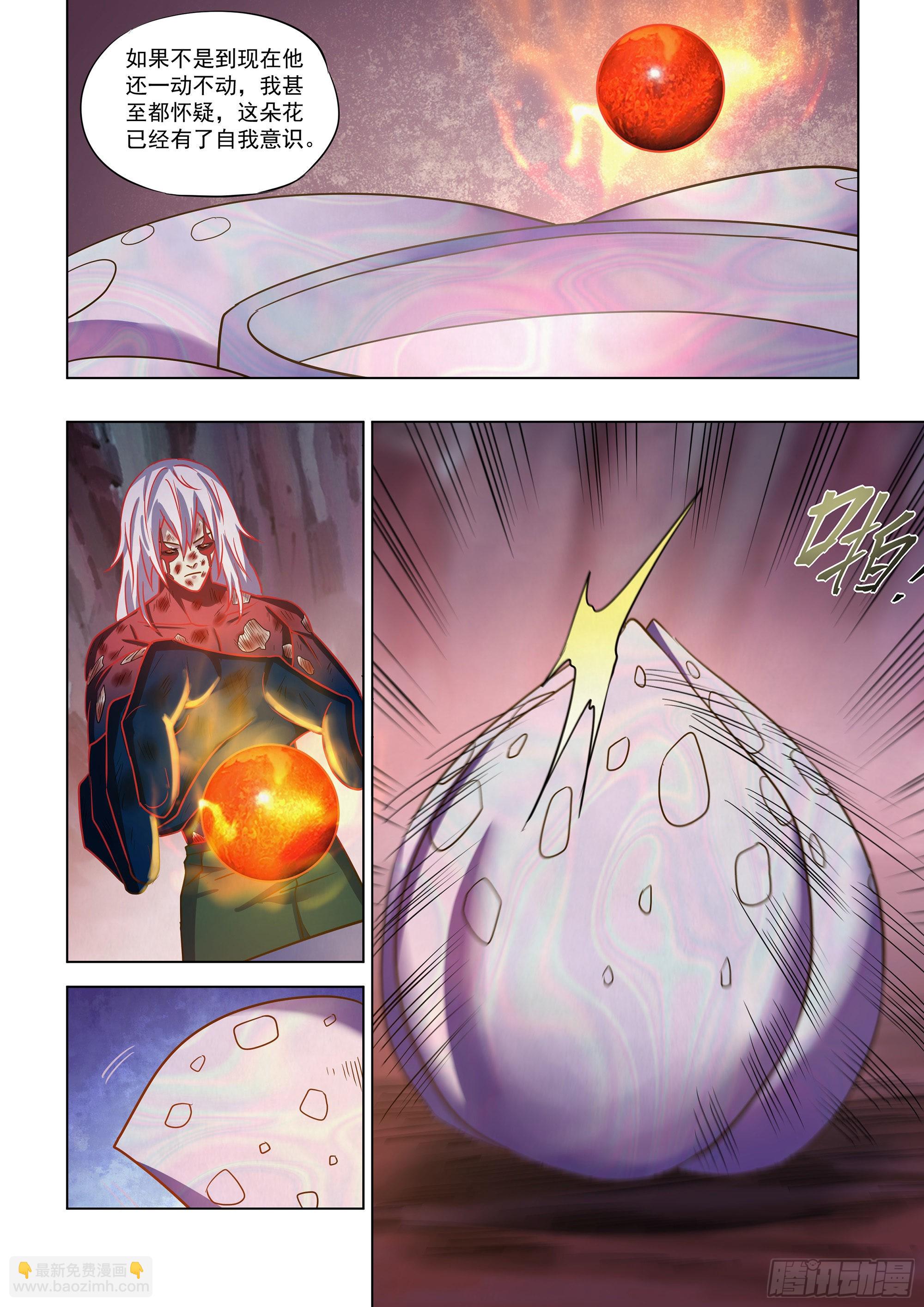 第457话-第457话