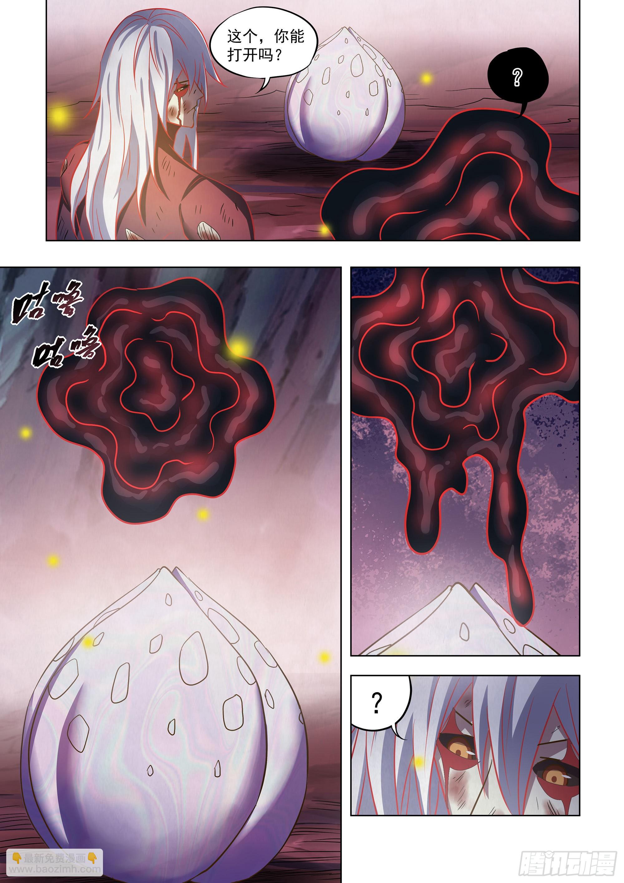 第457话-第457话