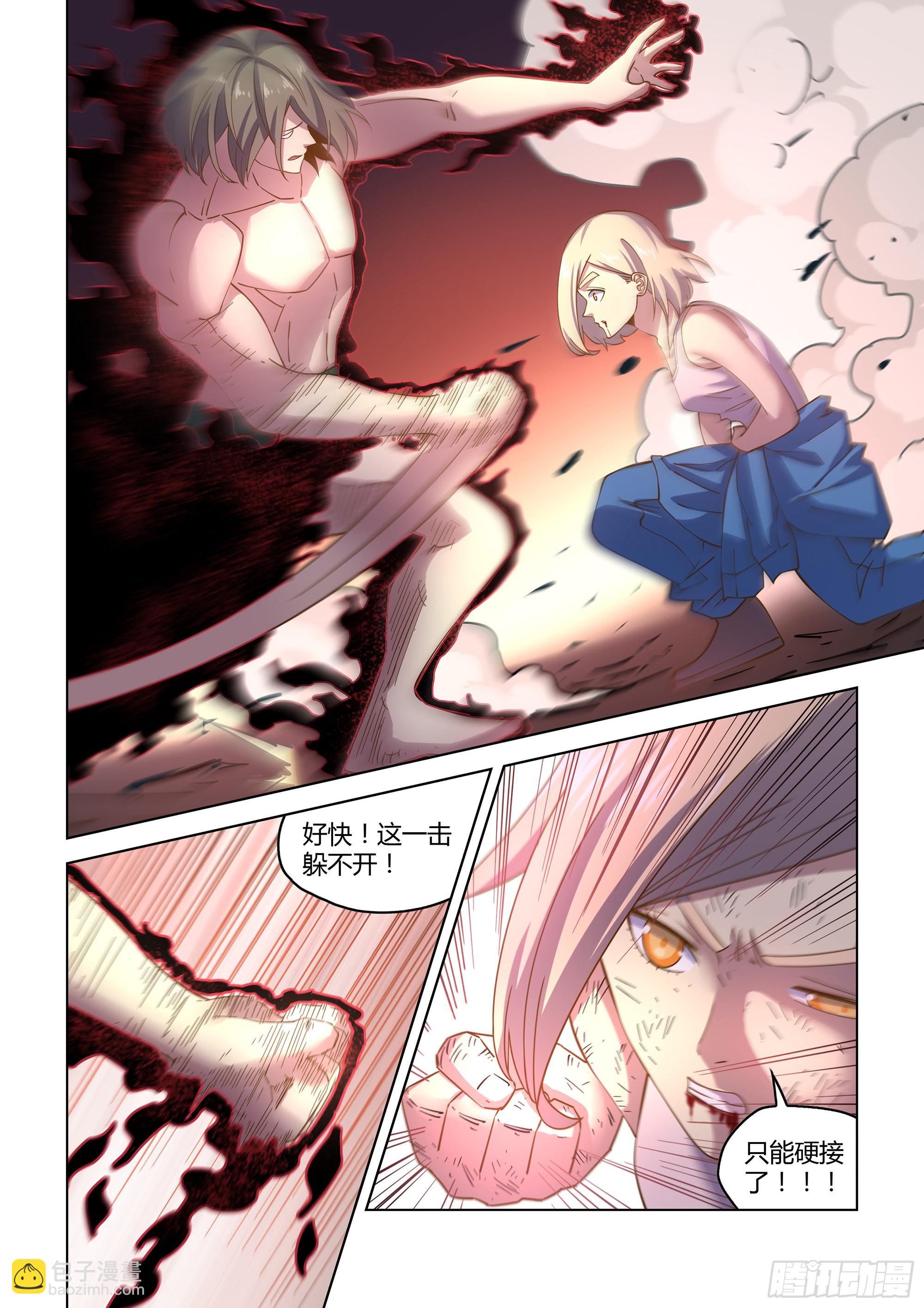 第461话-第461话
