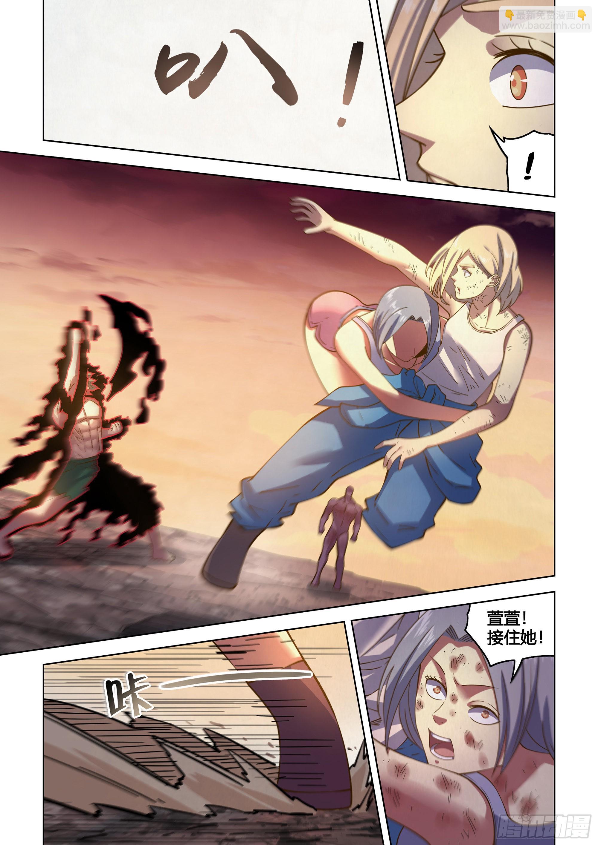 第461话-第461话