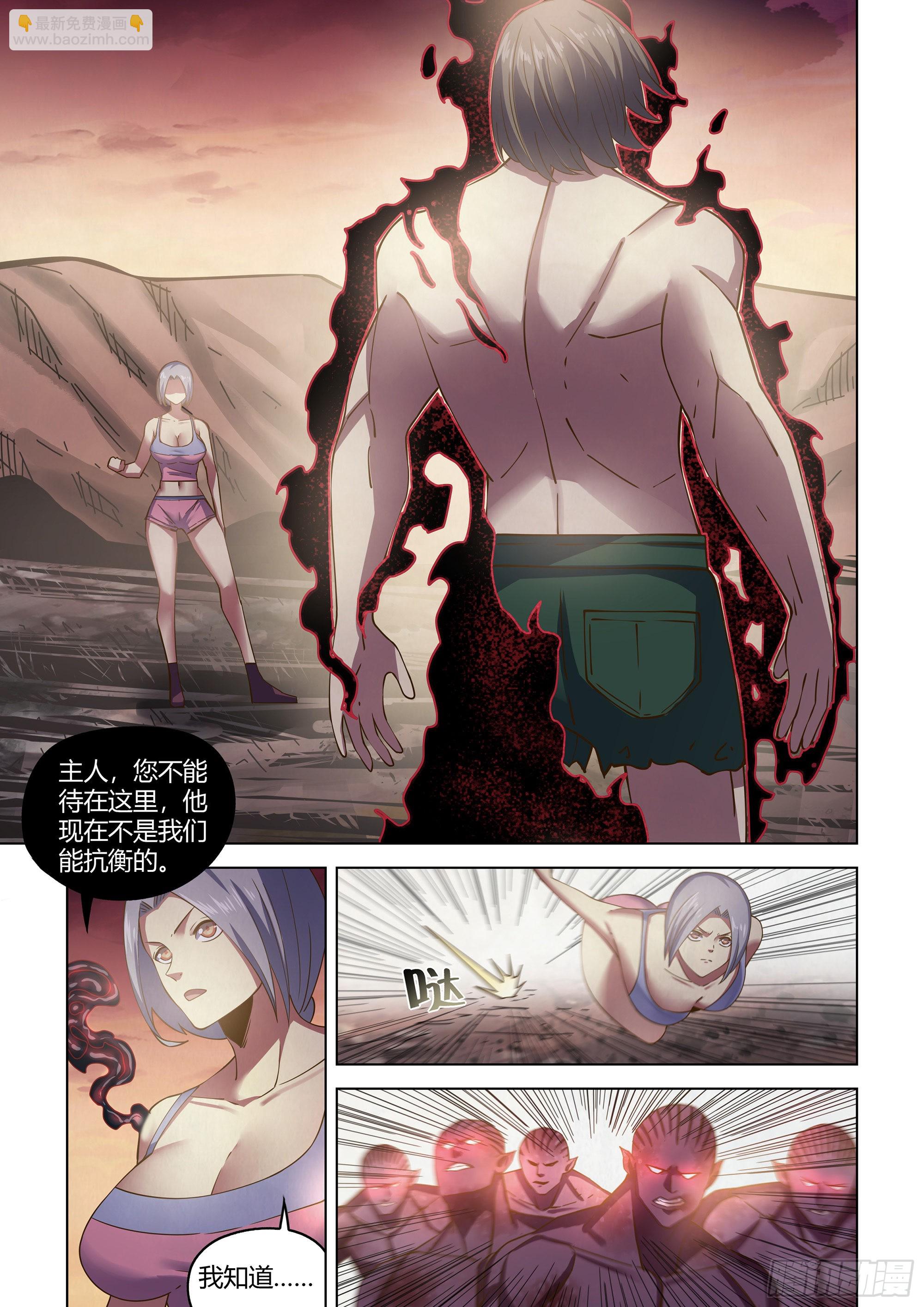 第461话-第461话